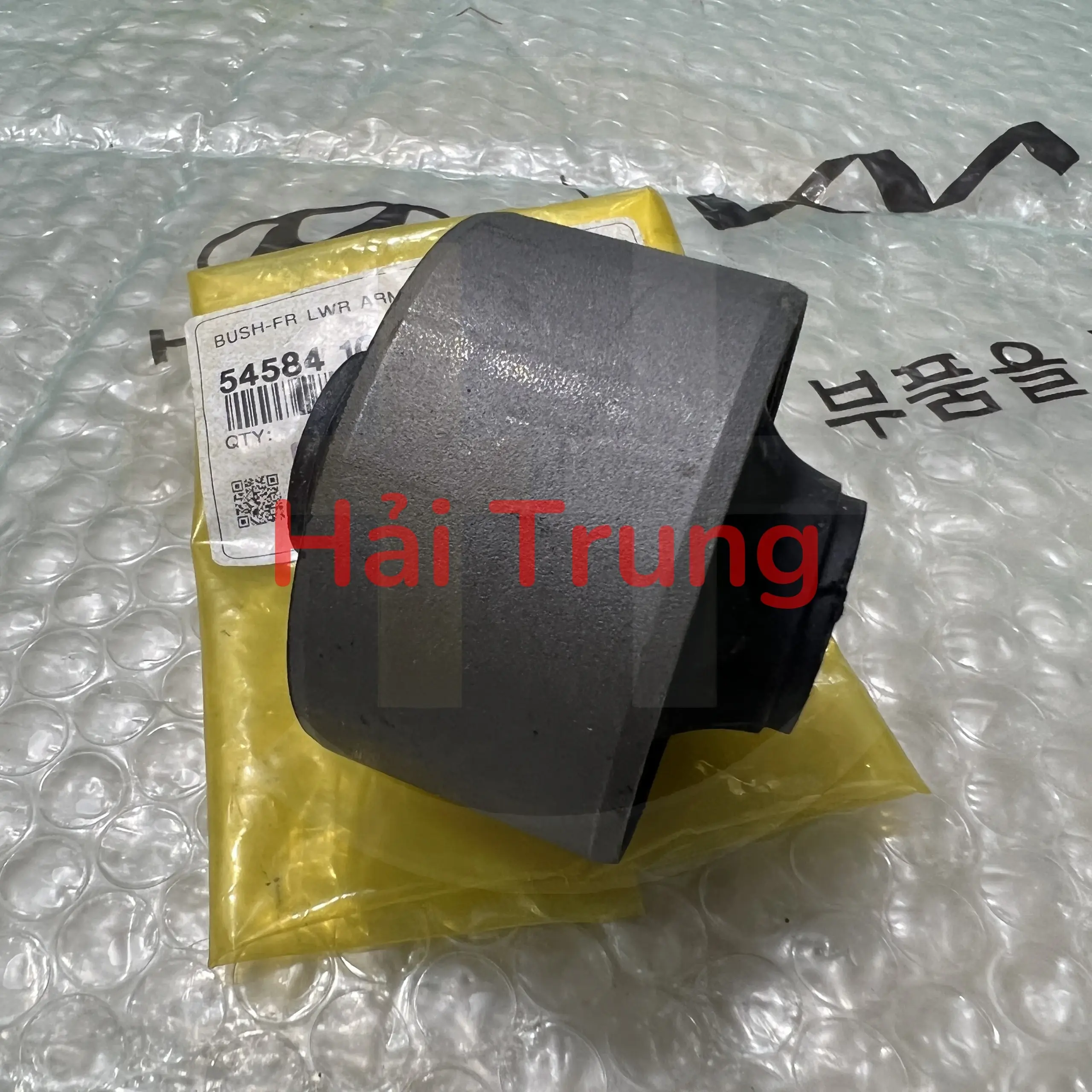 545841G000
