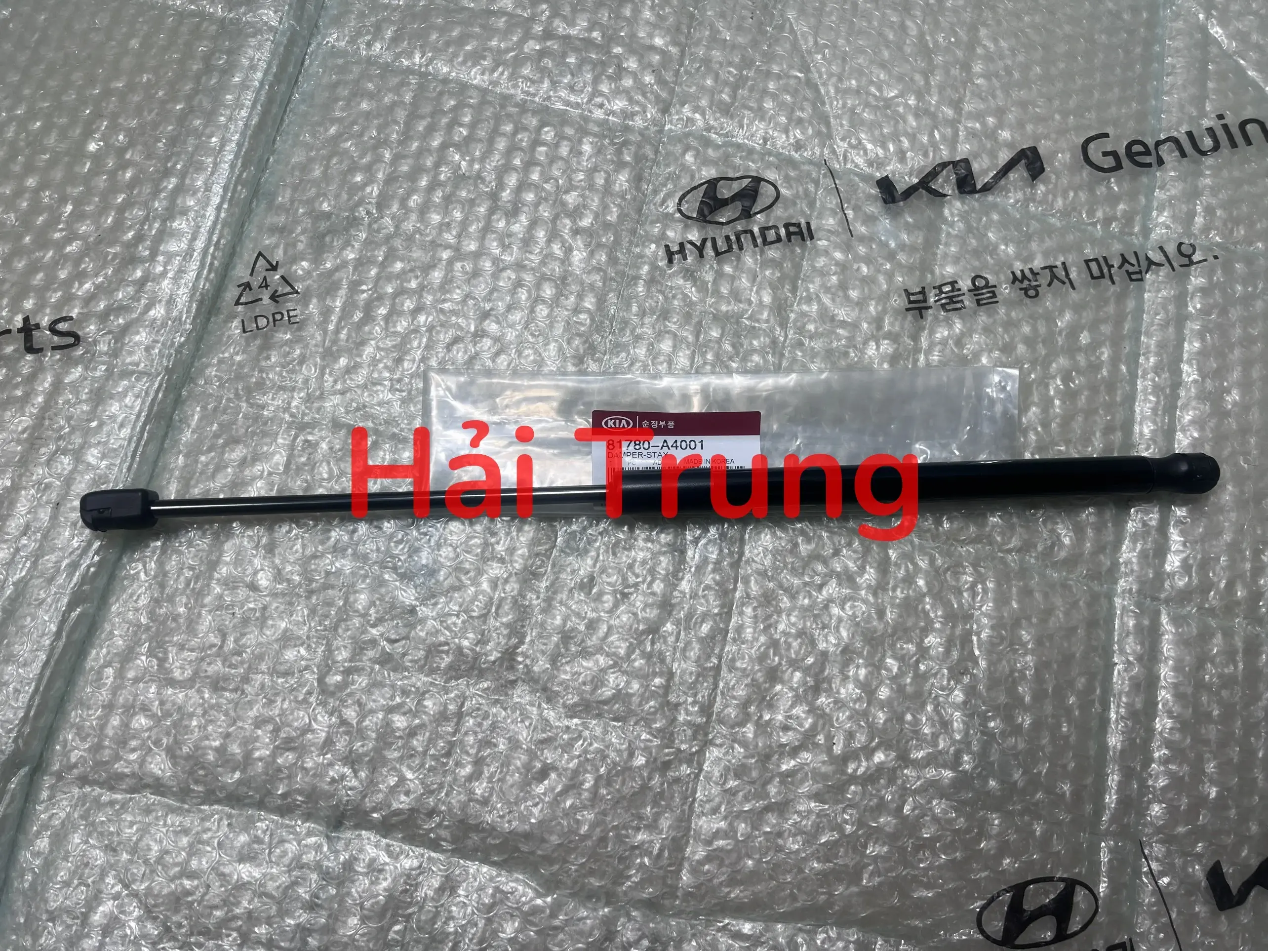 81780-A4001