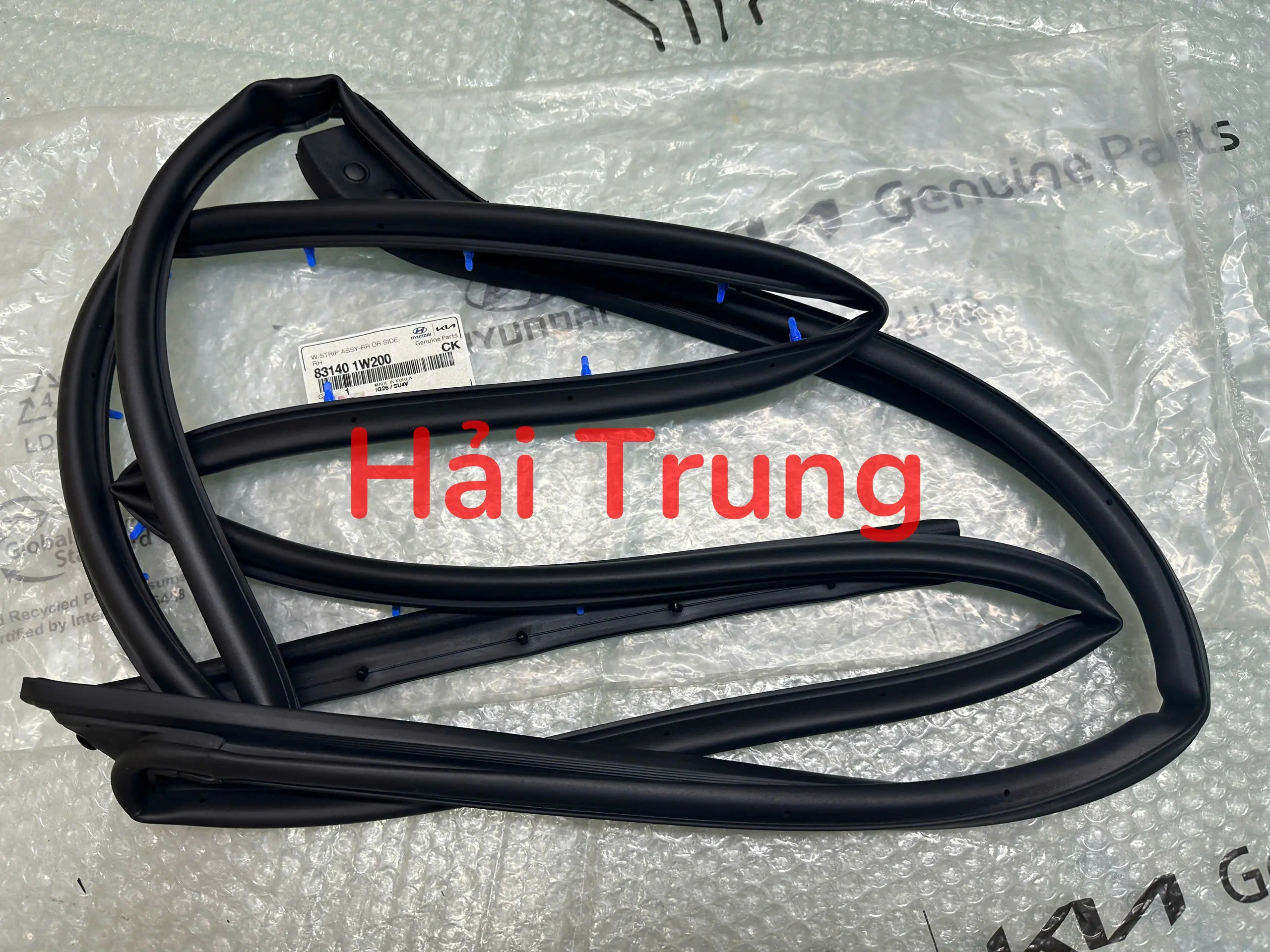  Gioăng cánh cửa sau Kia Rio 2012-2017 5 cửa chính hãng 831401W200 831301W200.  