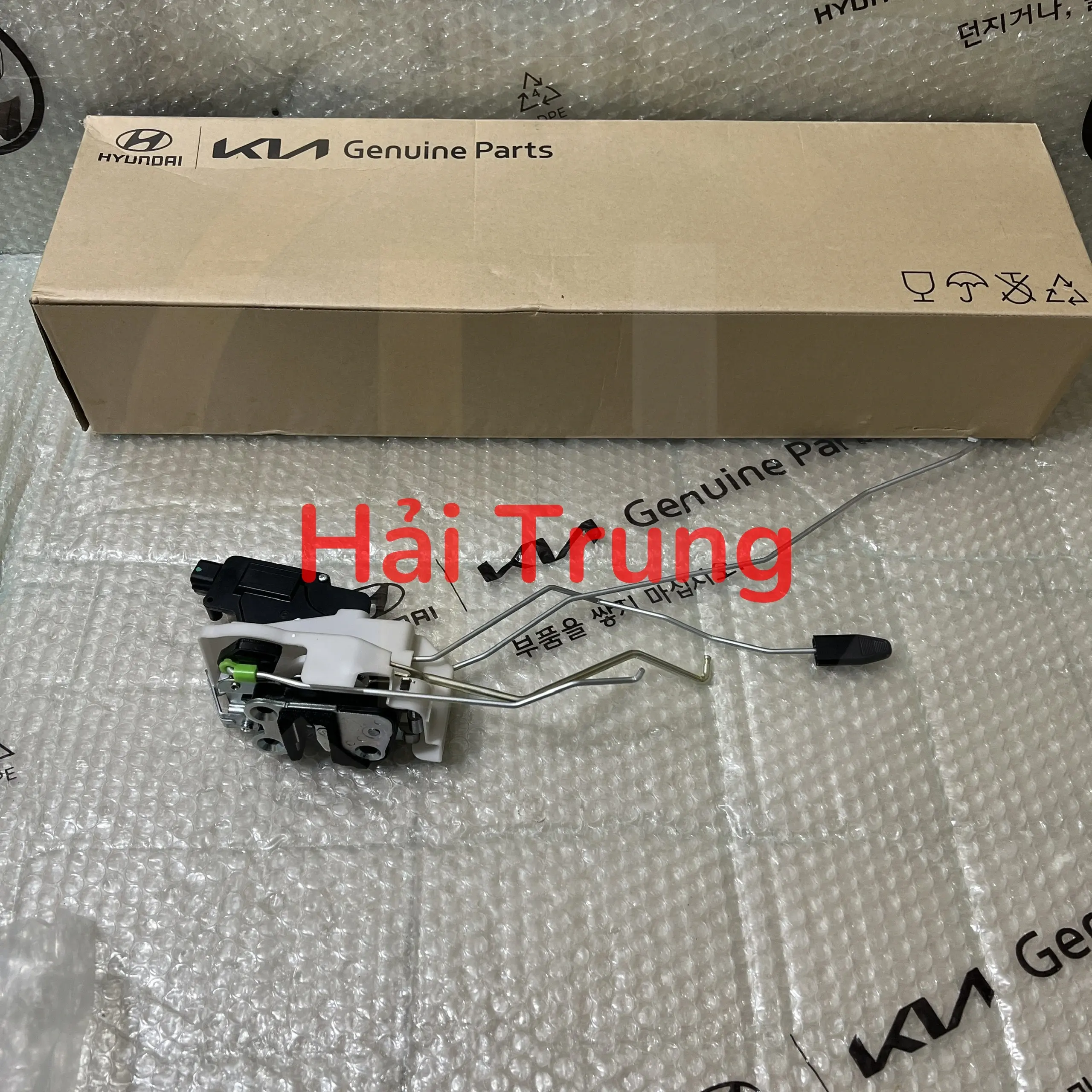 Khóa cửa trước Kia Morning 2008-2011 8131007030EQ 8132007030EQ