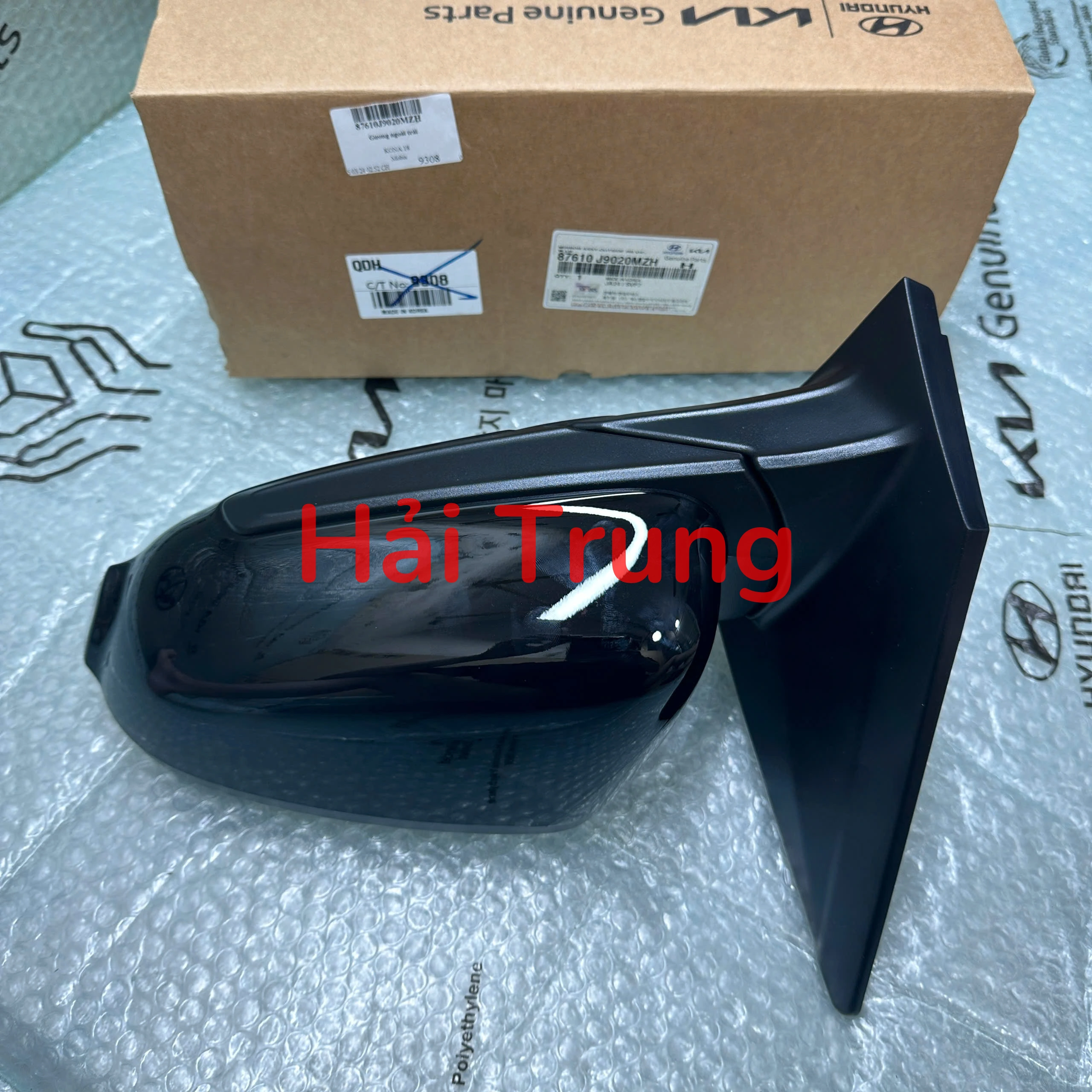 Gương chiếu hậu Hyundai Kona 2018-2023 có cảnh báo 87610J9020 87620J9020