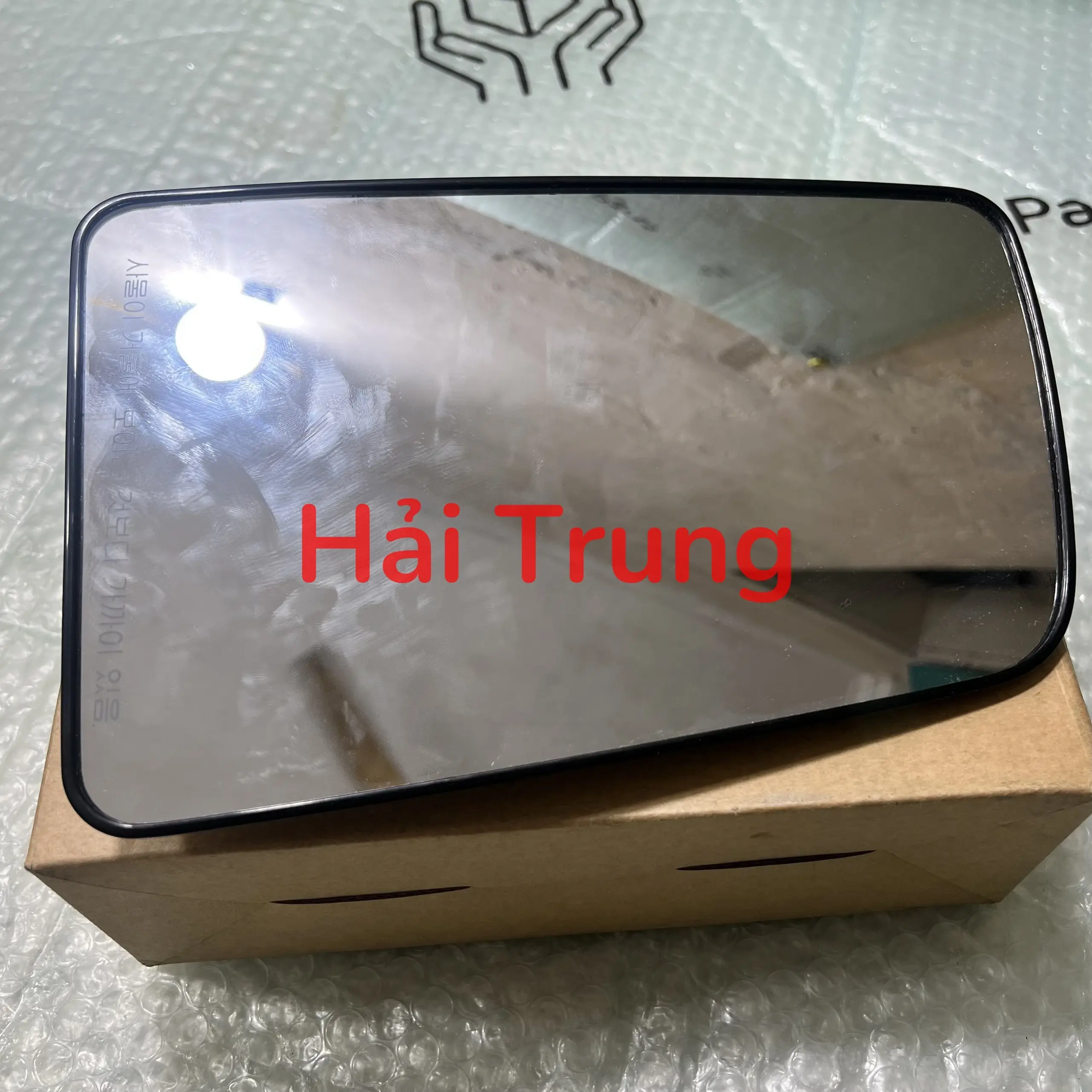 8762159620