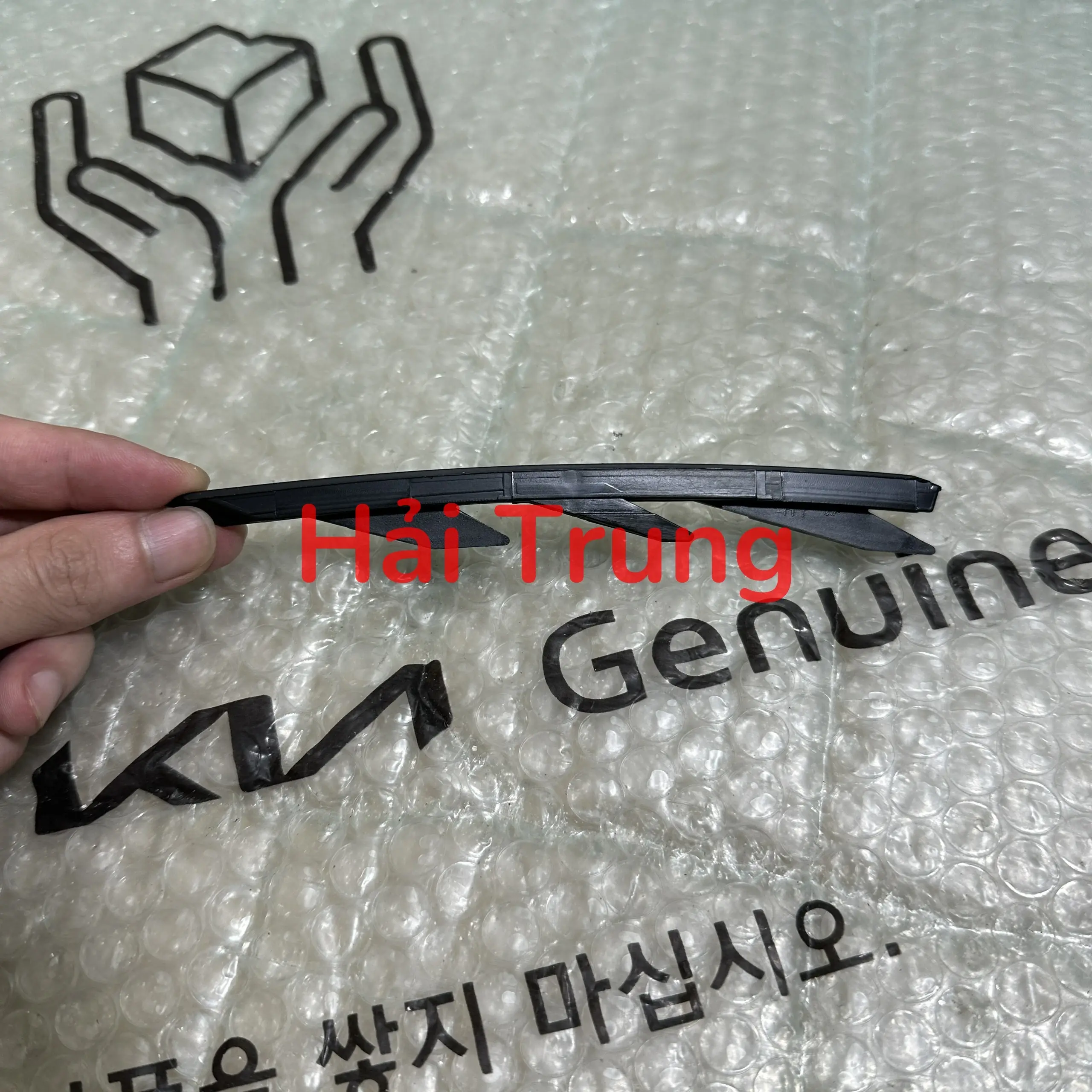 Nẹp ốp lưới gió ba đờ xốc trước Elantra