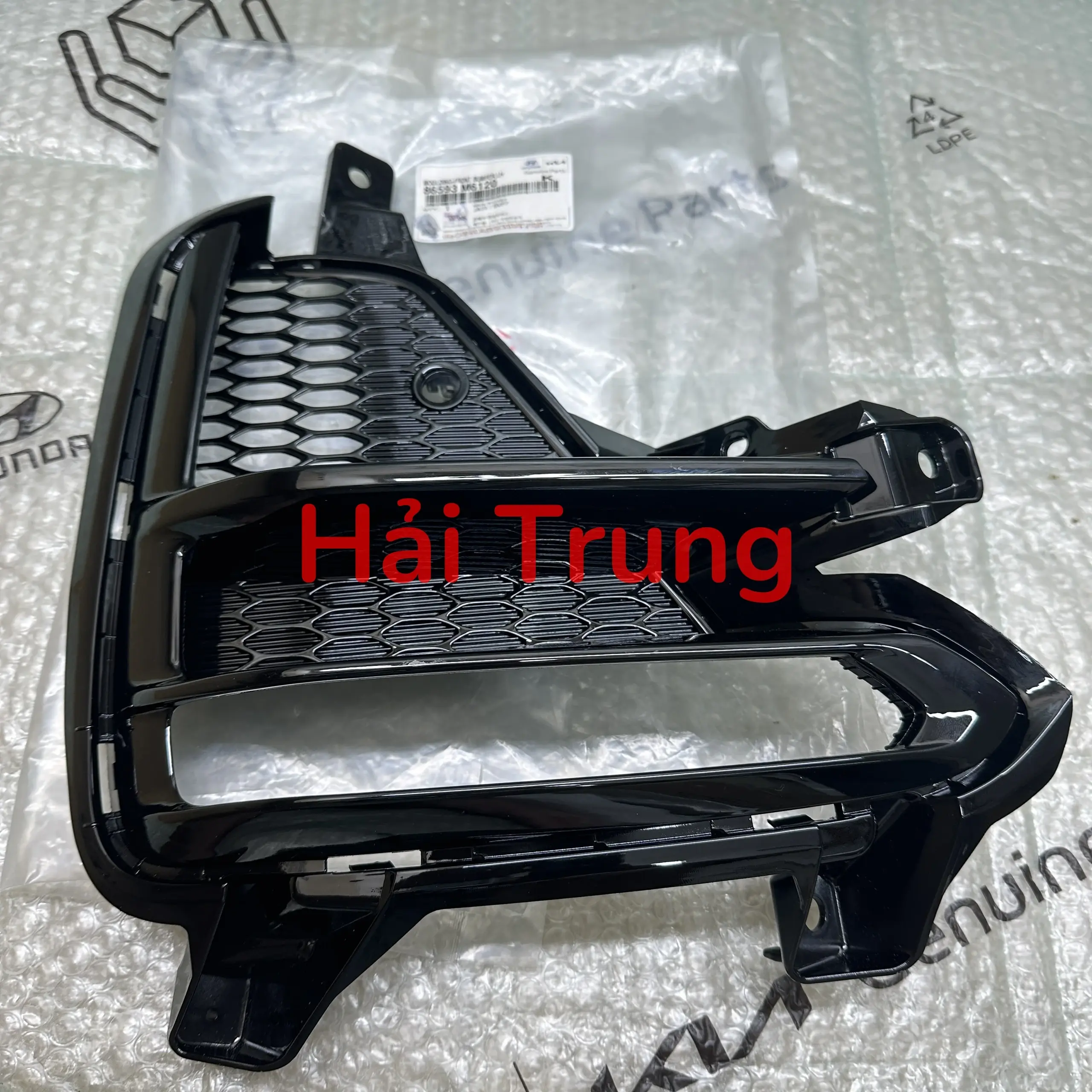 Ốp đèn xi nhan gầm Kia Cerato 2019-2021 chính hãng 86593M6020 86594M6020 