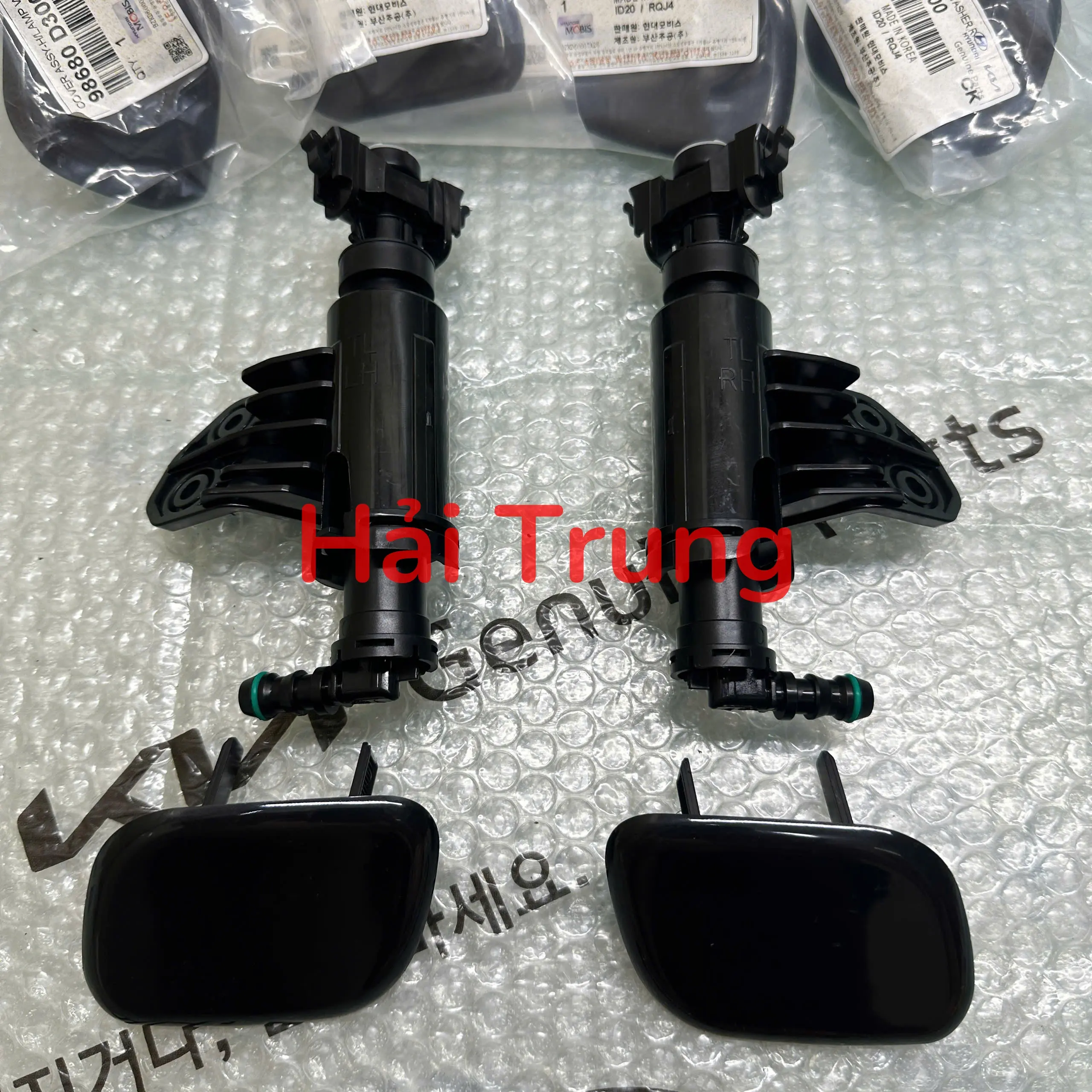 Nắp đậy + vòi phun nước rửa đèn pha Hyundai Tucson 2016 2017 2018 chính hãng 98680D3000 98690D3000 98671D3000 98671D3000.