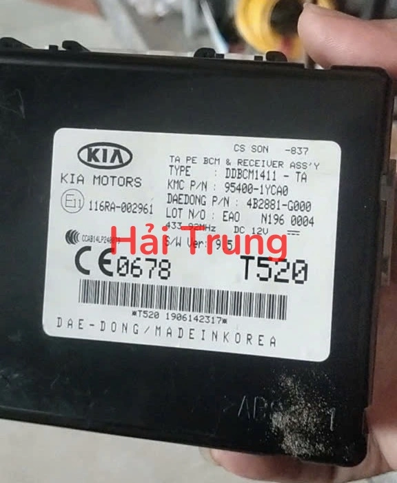 Hộp Bcm Kia Rio 954001YCA0