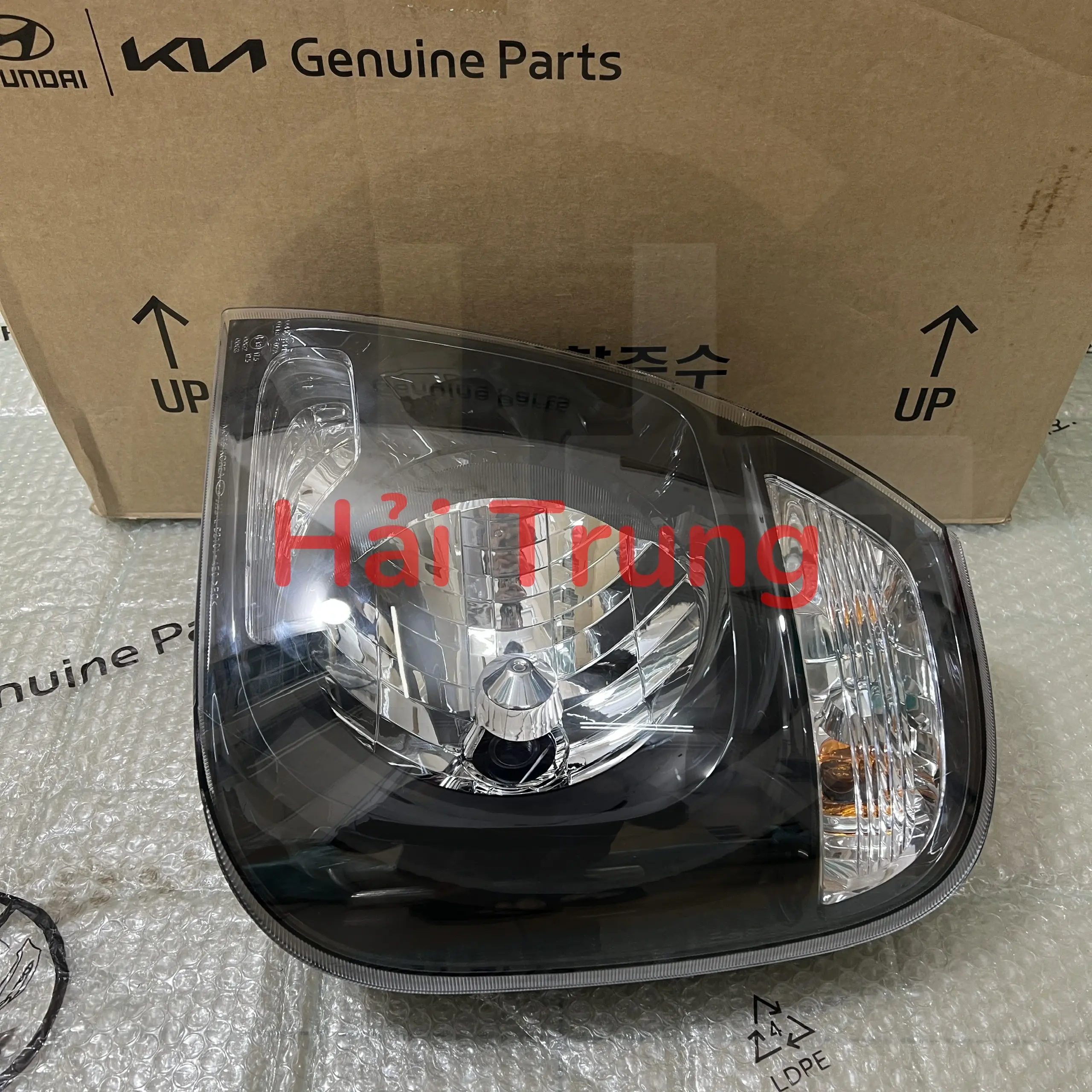 Đèn pha Kia Frontier K250