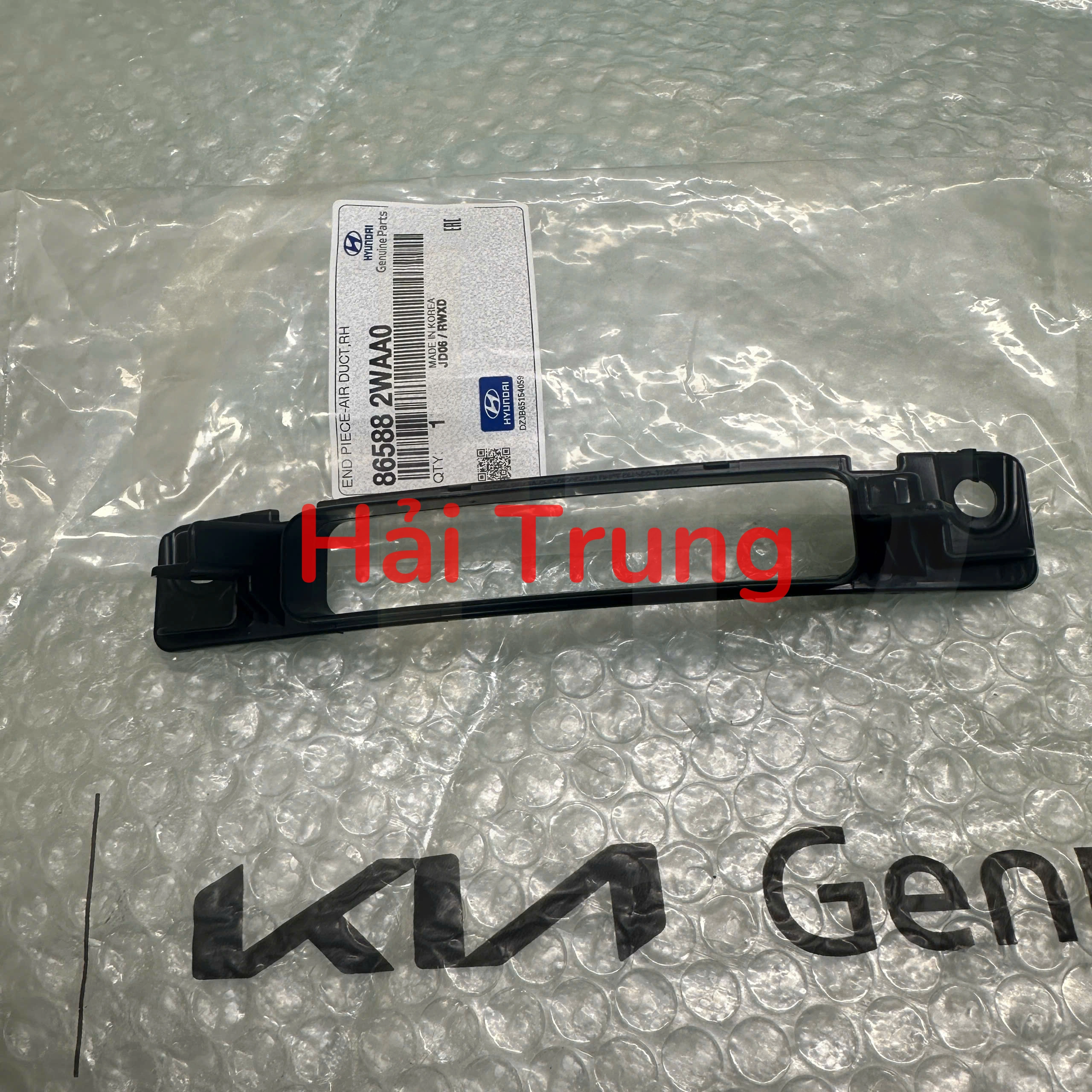 Nẹp cài ống hút gió cản trước Santafe 2015-2018 865872WAA0 865882WAA0