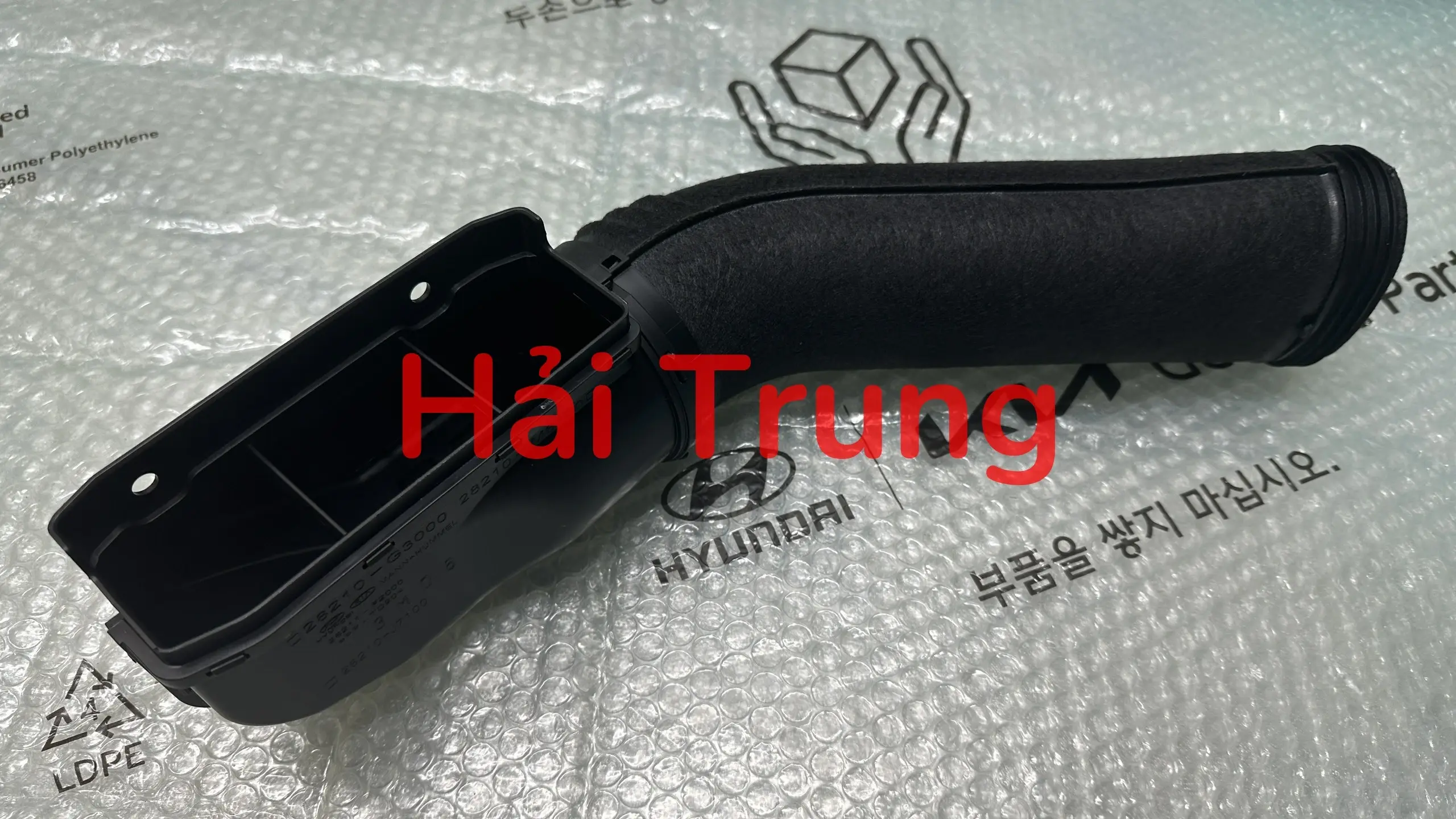 Ống gió động cơ Hyundai Elantra 2016-2021 chính hãng 28210F2000