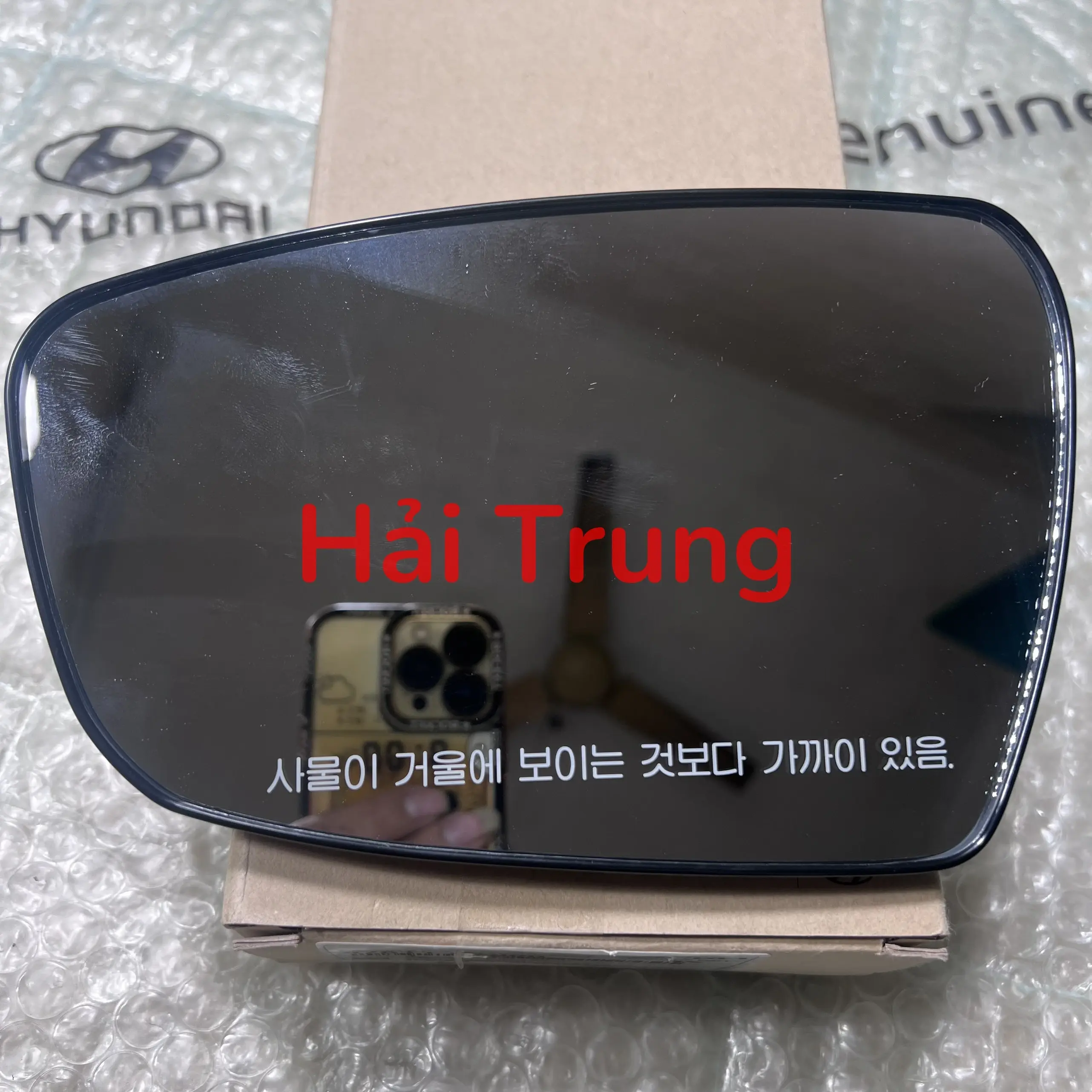 87621A7000