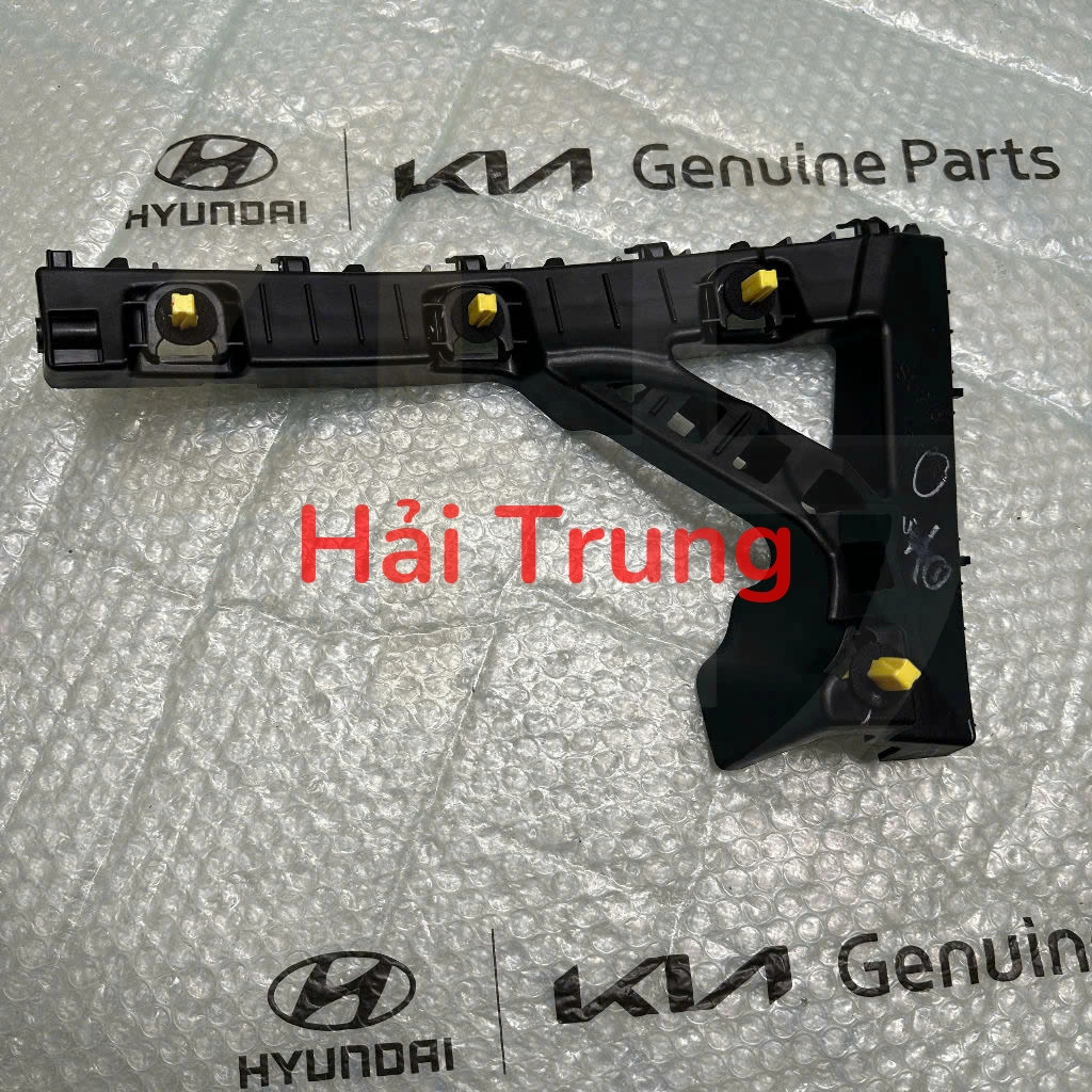 Phe cài cản sau Hyundai Creta 2022-2024 86652I7000 86651I7000