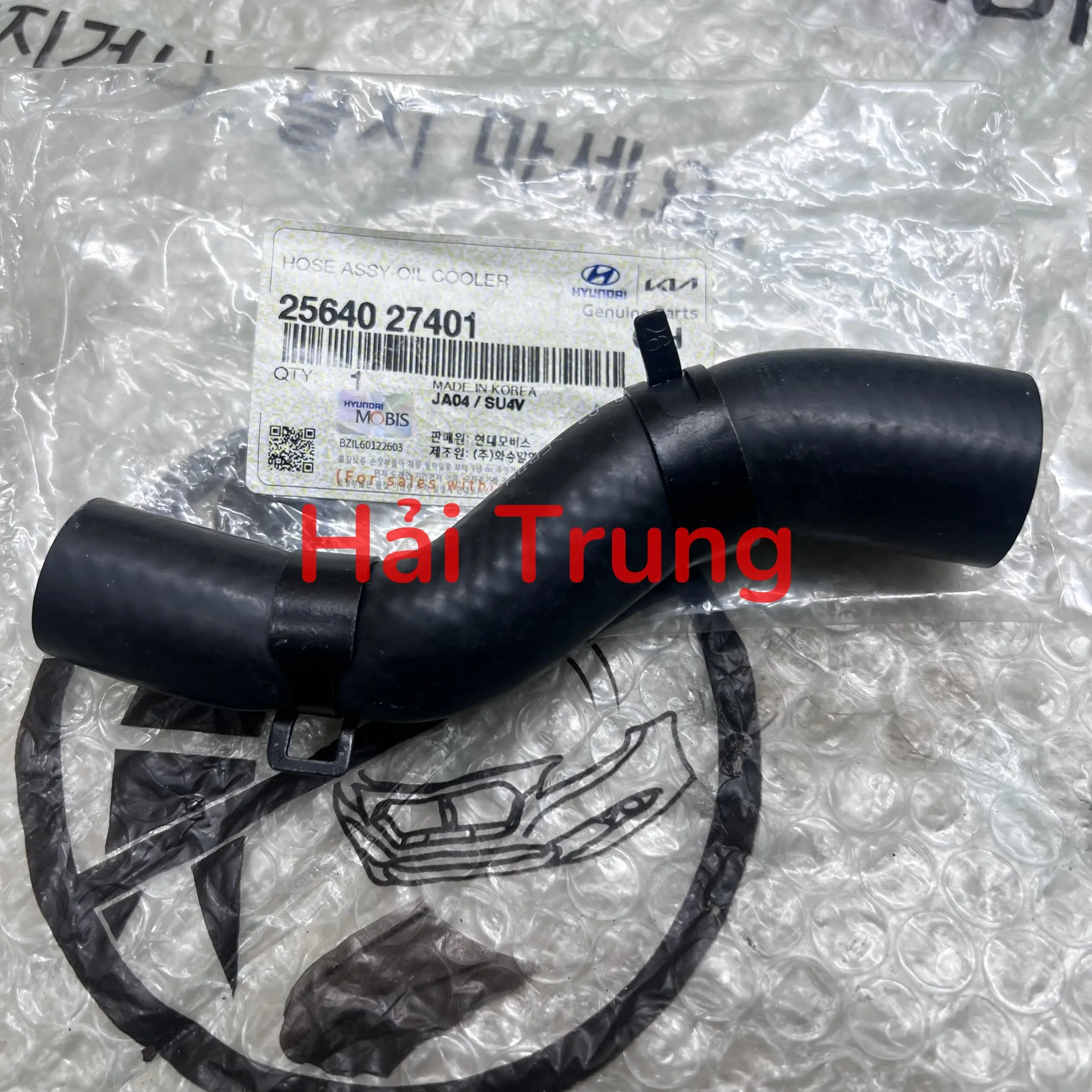 Ống làm mát dầu Hyundai Santafe 2006-2008 chính hãng 2564027401