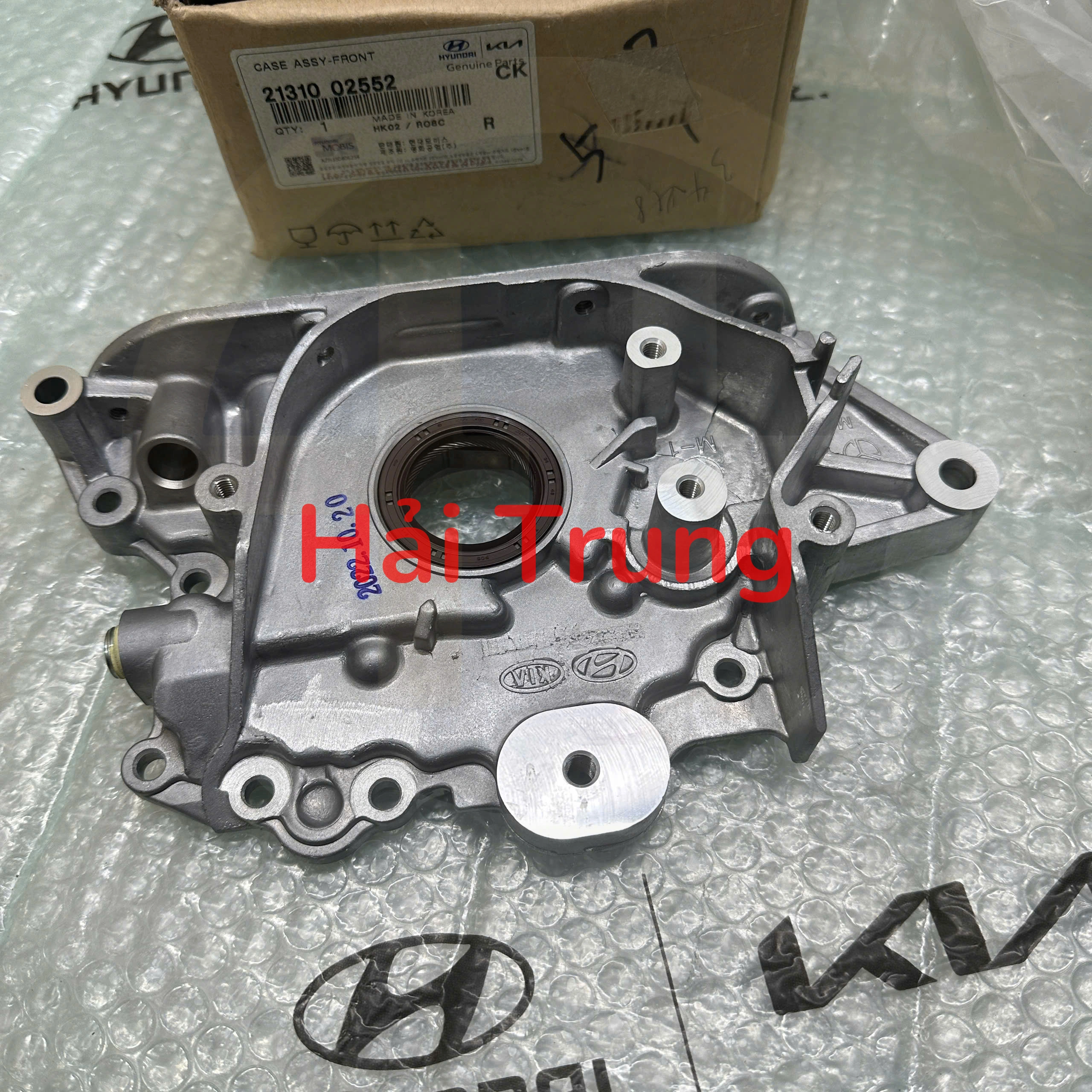 Bơm dầu động cơ Kia Morning 2008-2011 chính hãng 2131002552