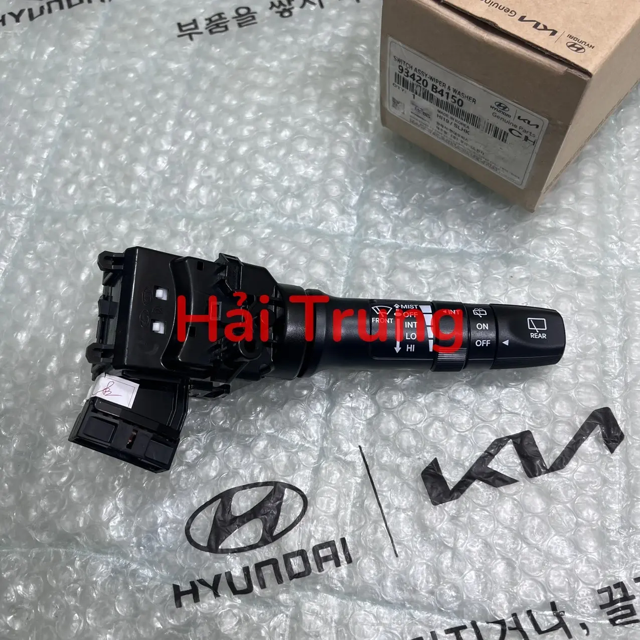 93420B4150