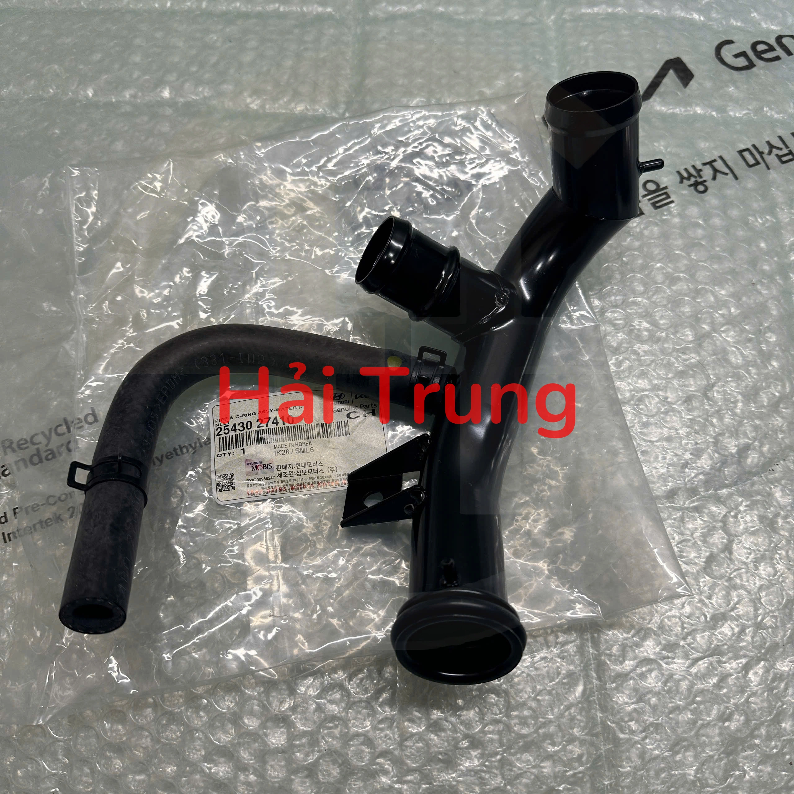 Ống chia nước van hằng nhiệt Hyundai Santafe 2006-2009 2543027410
