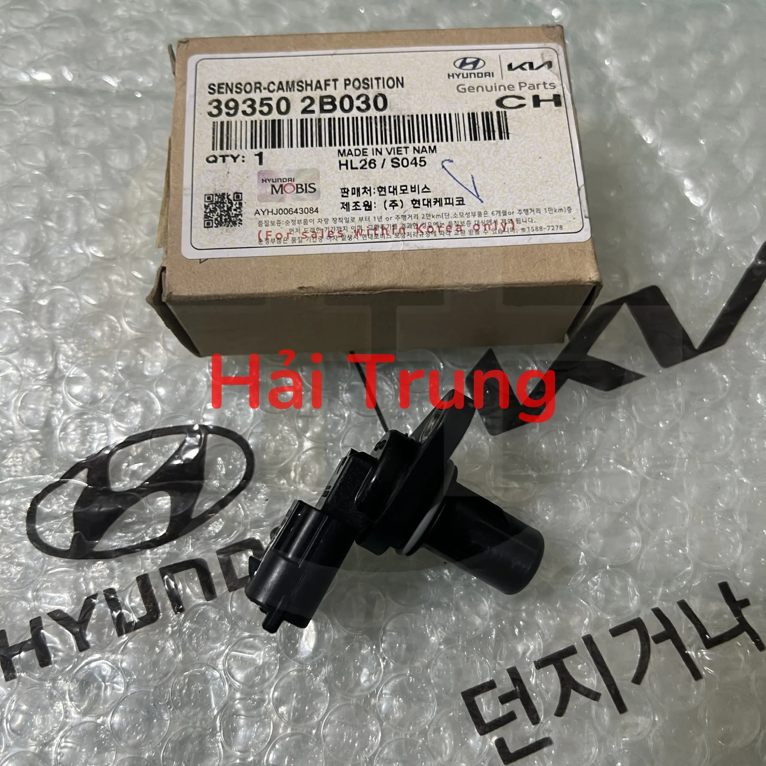 Cảm biến trục cam Kia Morning 1.2 2012-2018 393502B030