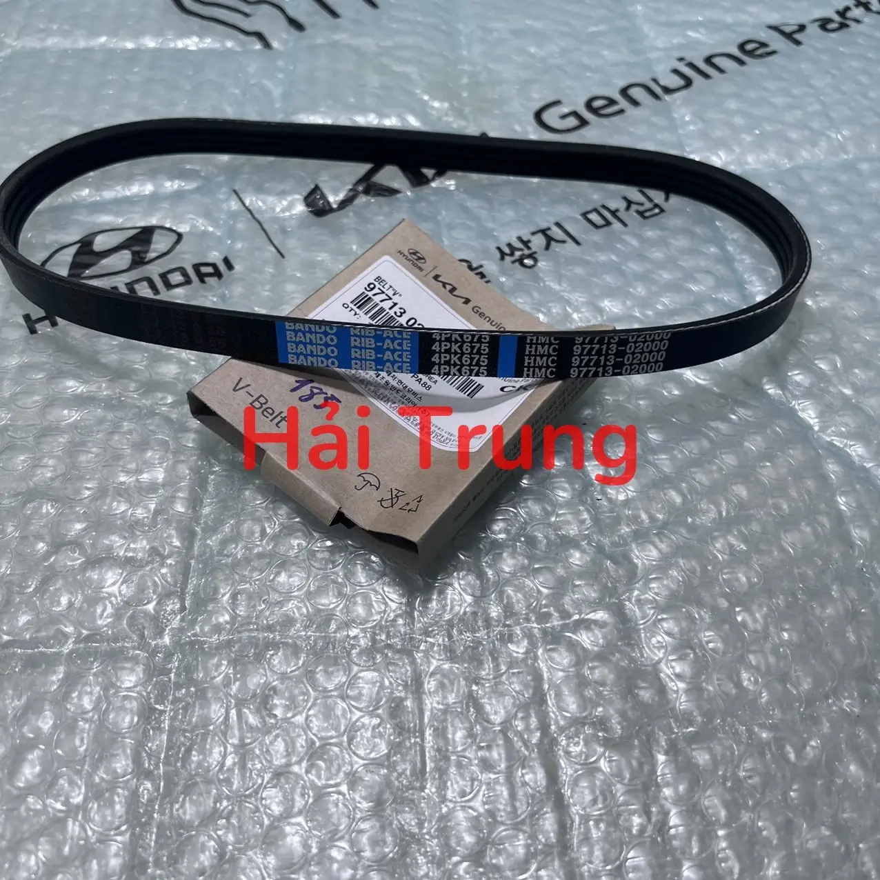 Dây curoa điều hòa Kia Morning