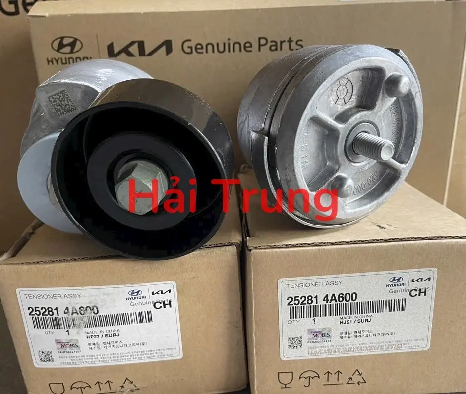 Cụm tăng tổng Hyundai Solati chính hãng 252814A600Cụm tăng tổng Hyundai Solati chính hãng 252814A600