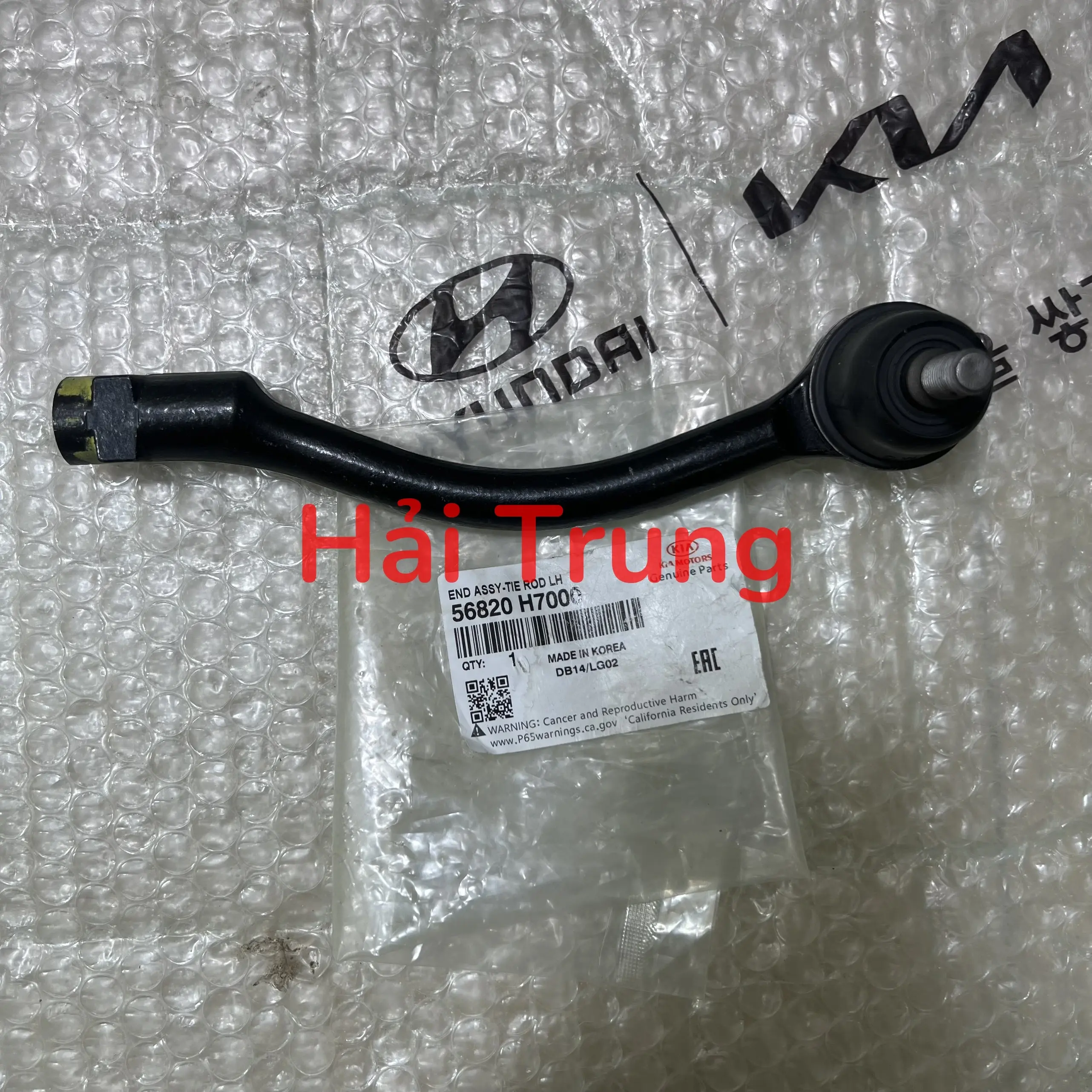 56820H7000