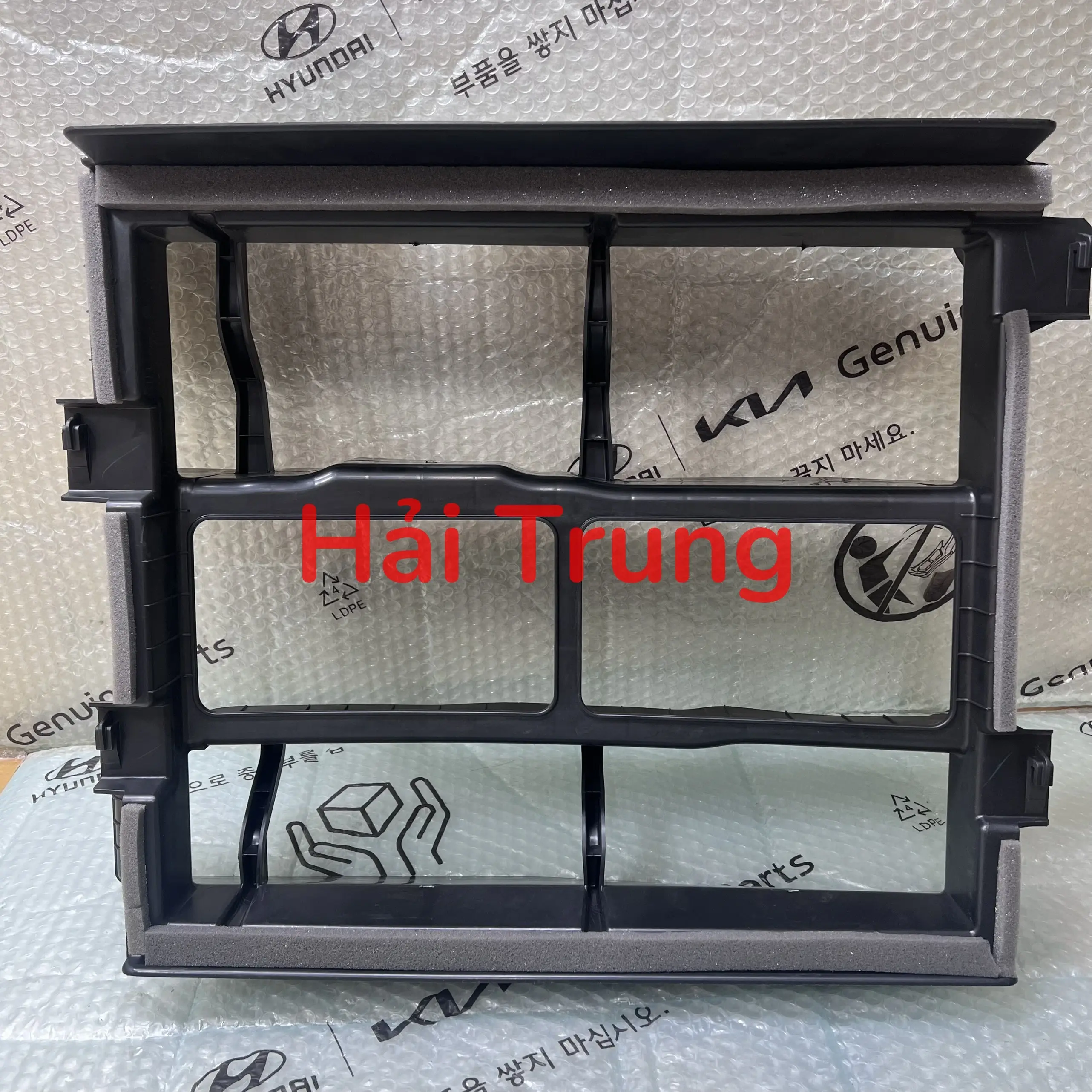 Hướng gió két nước Kia Seltos 2021-2024 chính hãng 29135Q6400