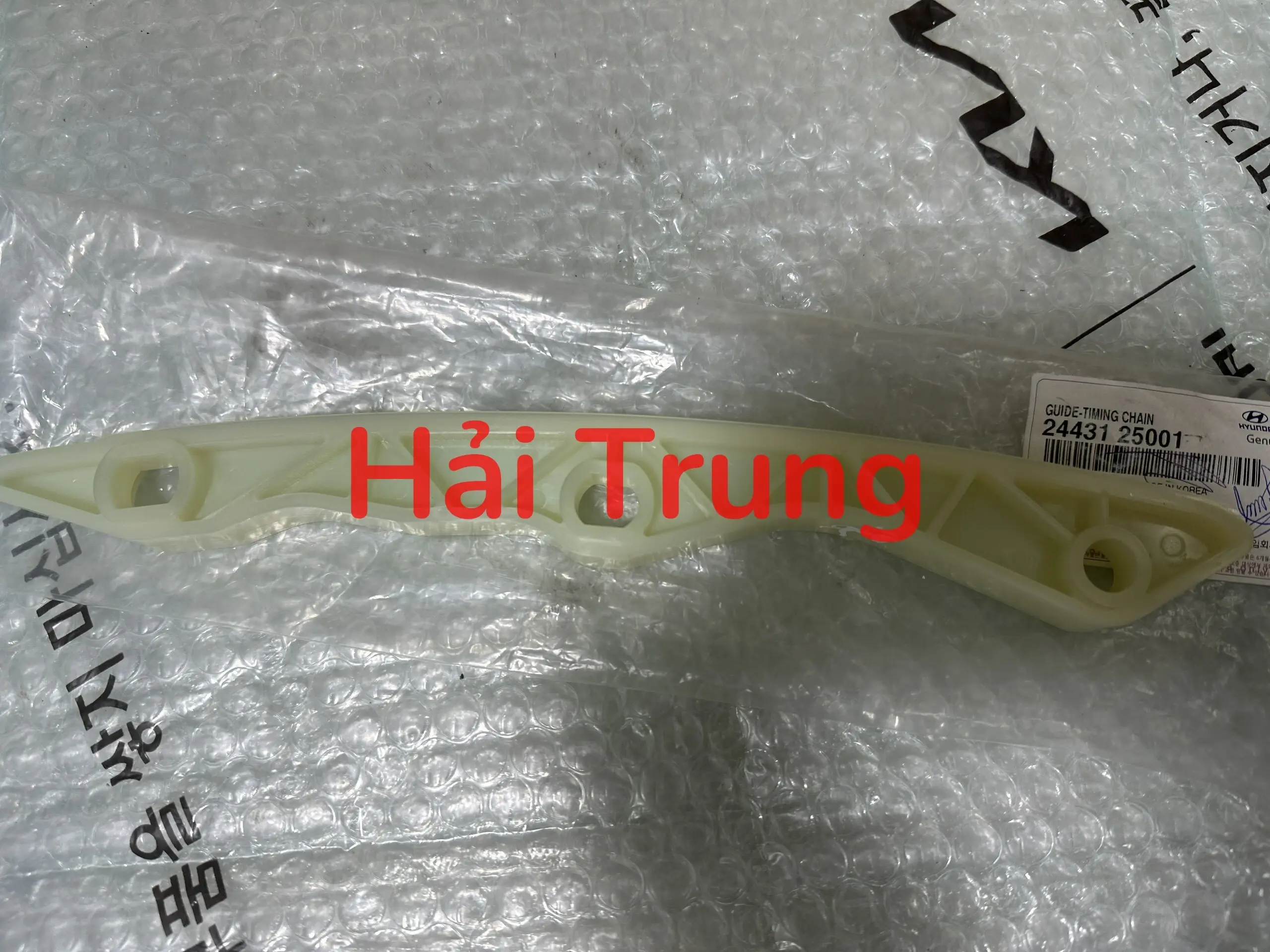 Nhựa dẫn hướng cam thẳng Hyundai Santafe chính hãng