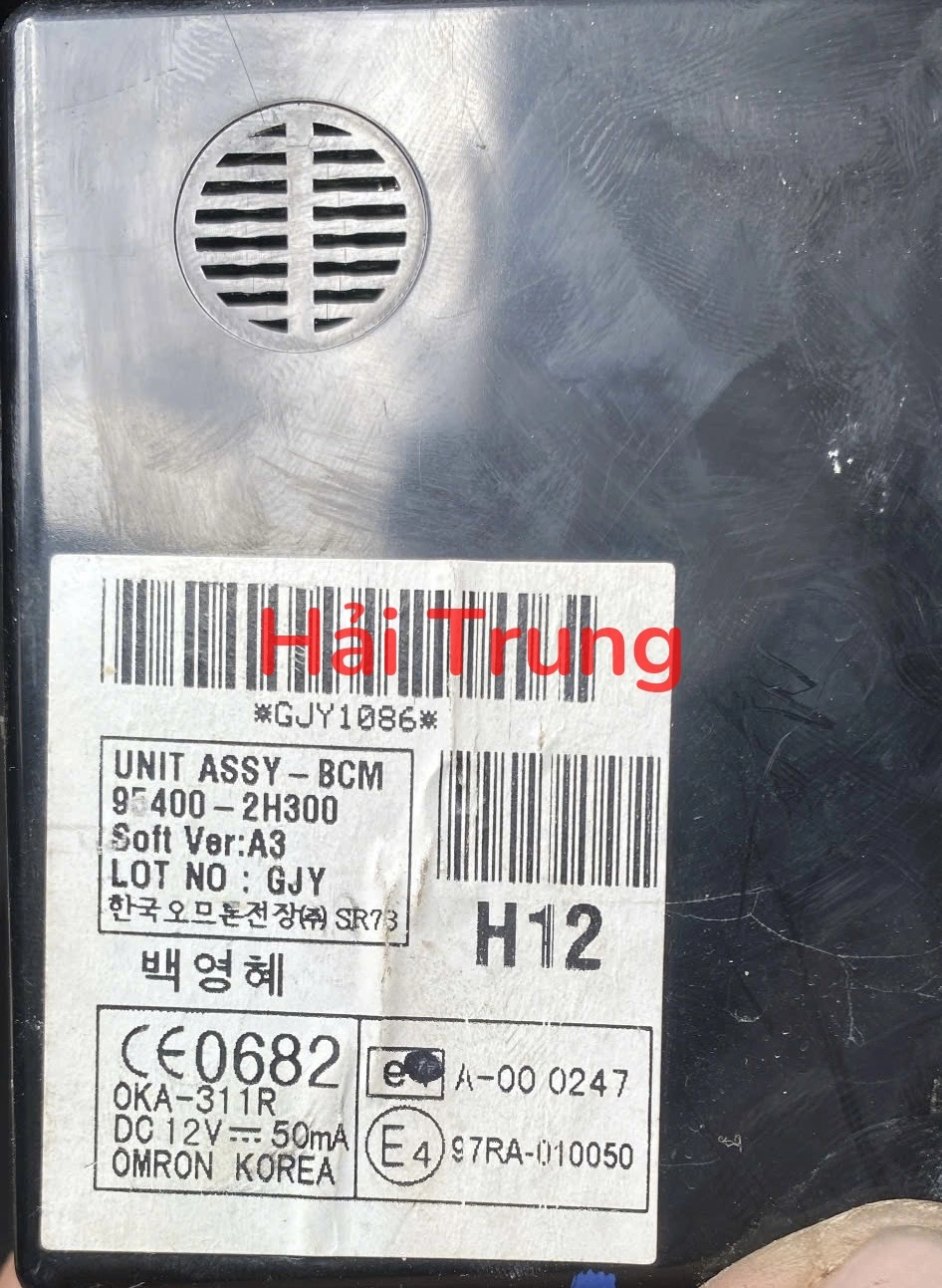 Hộp điều khiển BCM Hyundai Avante 954002H300