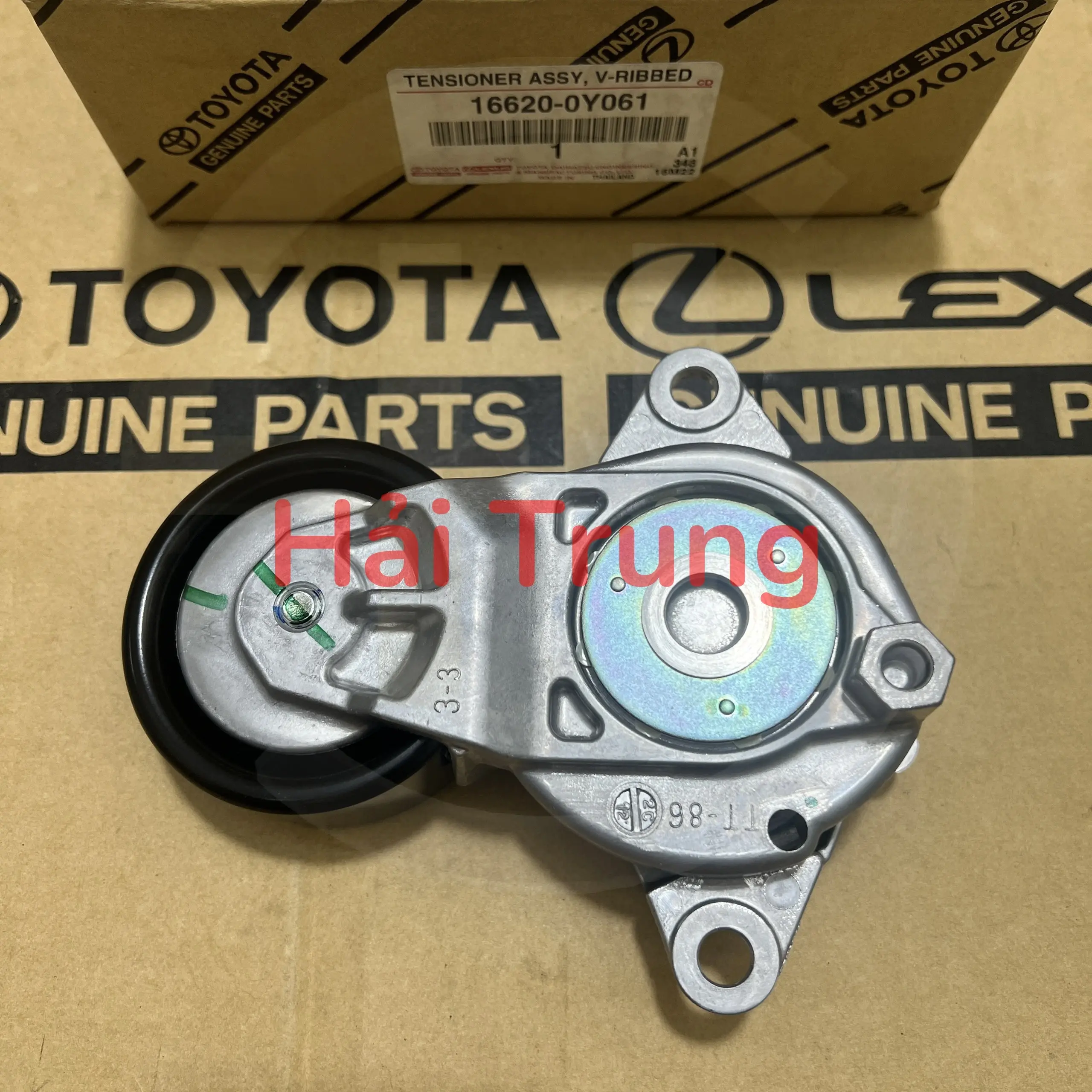 Cụm tăng tổng Toyota Vios 2015 2016 2017 2018 2019