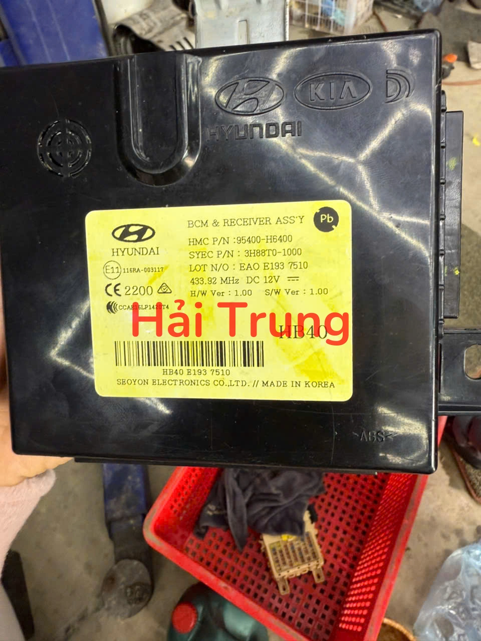 Hộp BCM Hyundai Accent 2018-2024 Tháo xe 95400H6400
