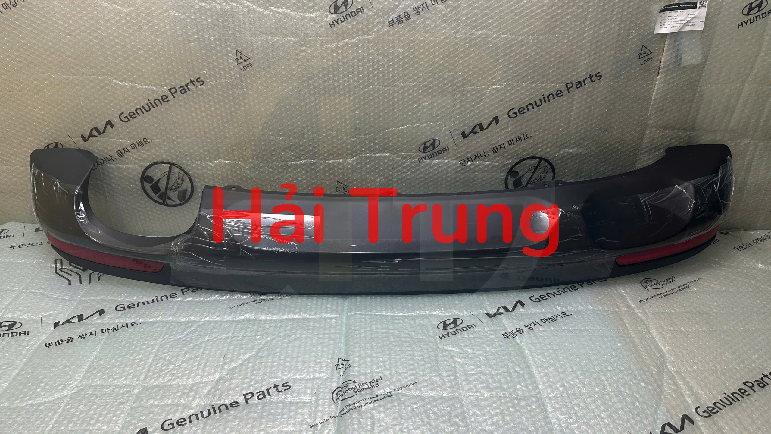 ỐP CẢN SAU KIA CERATO 2016-2028 86695A7810