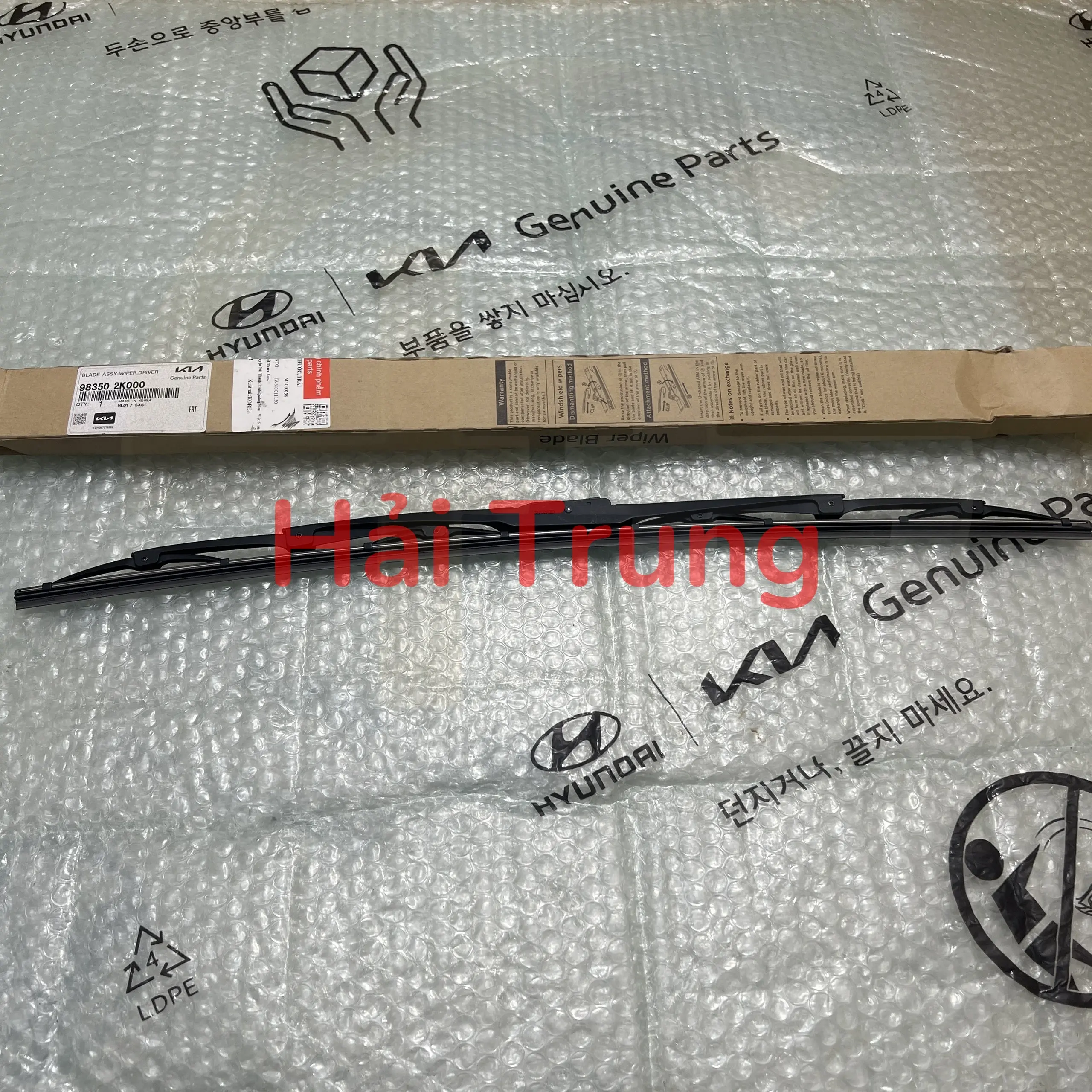 Chổi gạt mước trước Kia sorento
