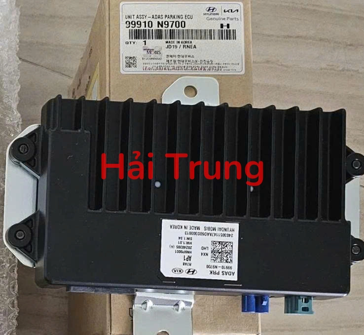 Hộp điều khiển đỗ xe Hyundai Tucson 2022-2025 Tháo Xe 99910N9700