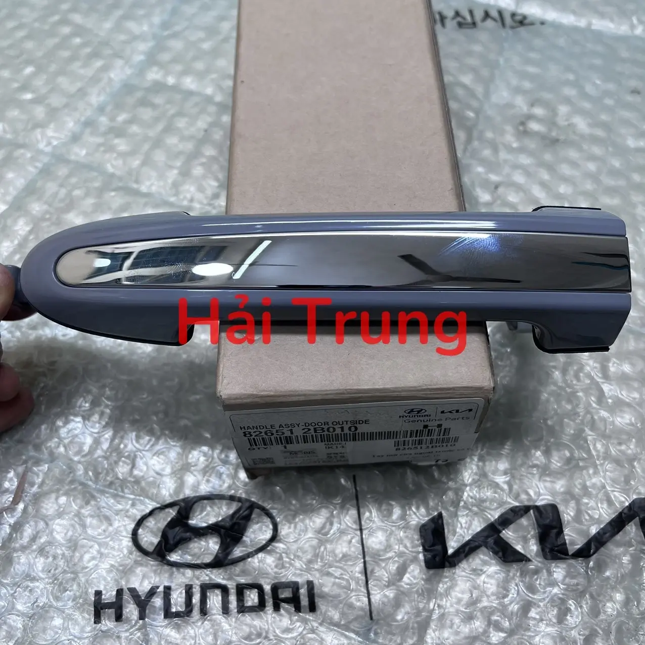 Tay mở cửa ngoài cửa trước Hyundai Santafe 2008