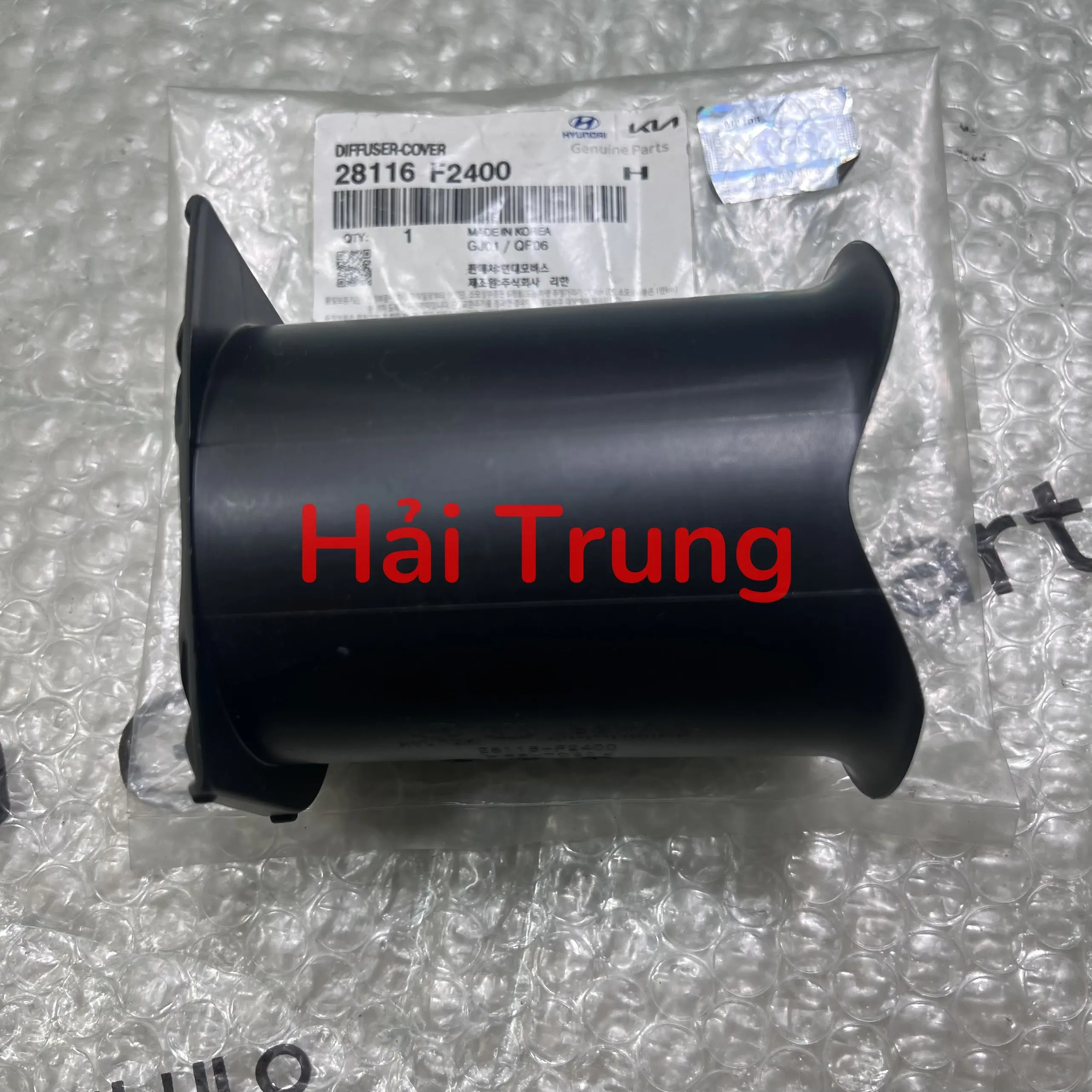 Ống gió động cơ Hyundai Elantra