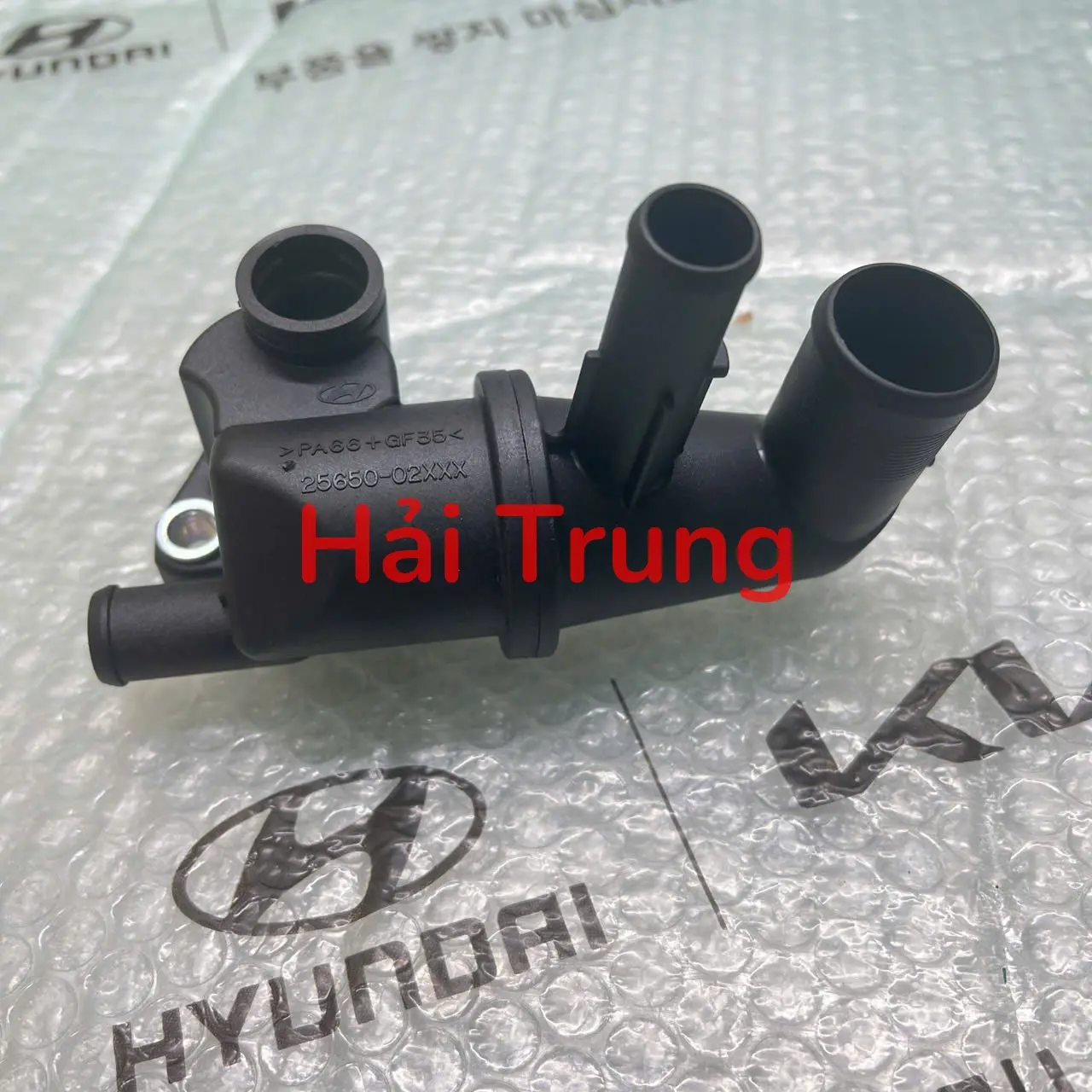 Cút chia nước Hyundai Getz 2006-2011 chính hãng 2565002801