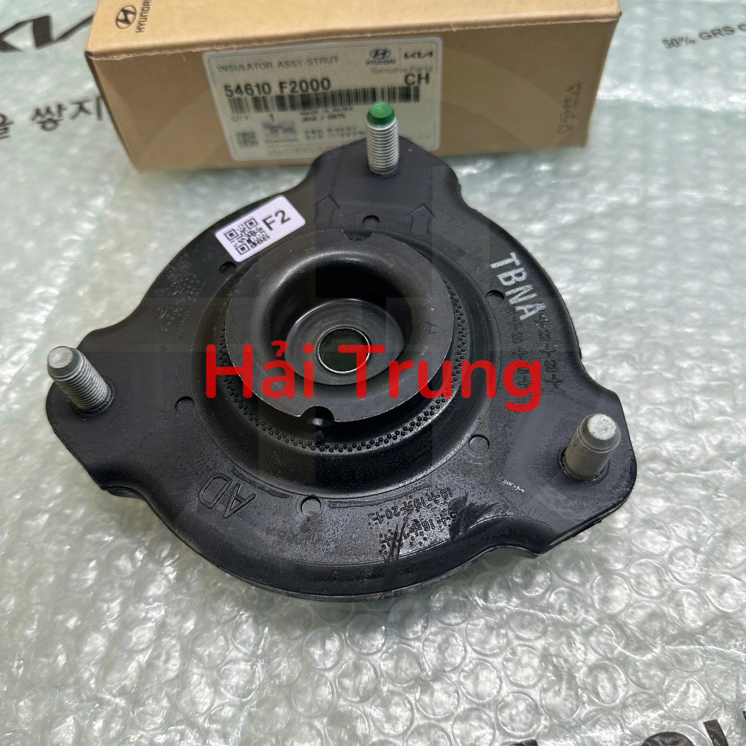 Bát bèo giảm xóc trước Hyundai Elantra 2016-2021 54610F2000