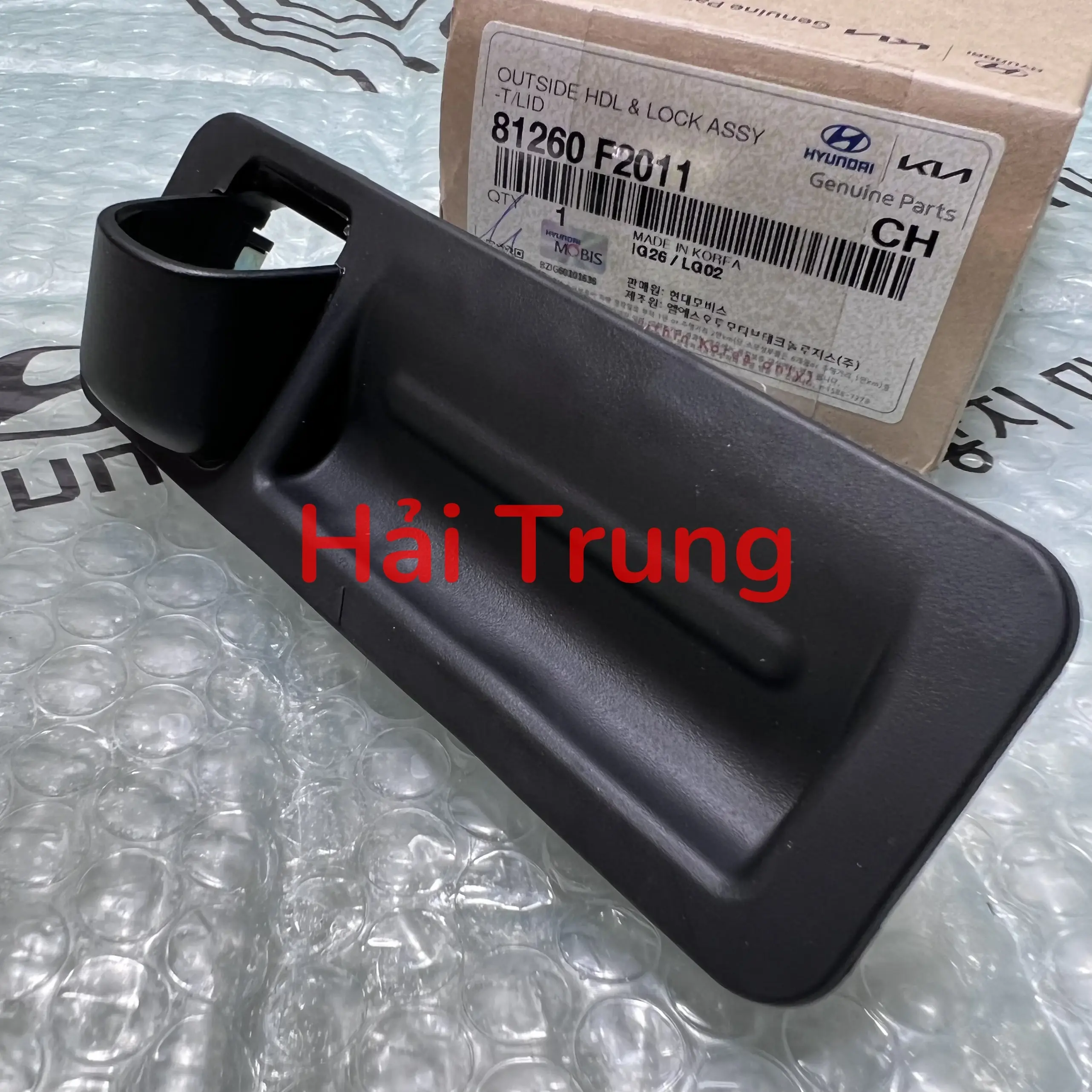 Công tắc mở cốp sau Hyundai Elantra chính hãng