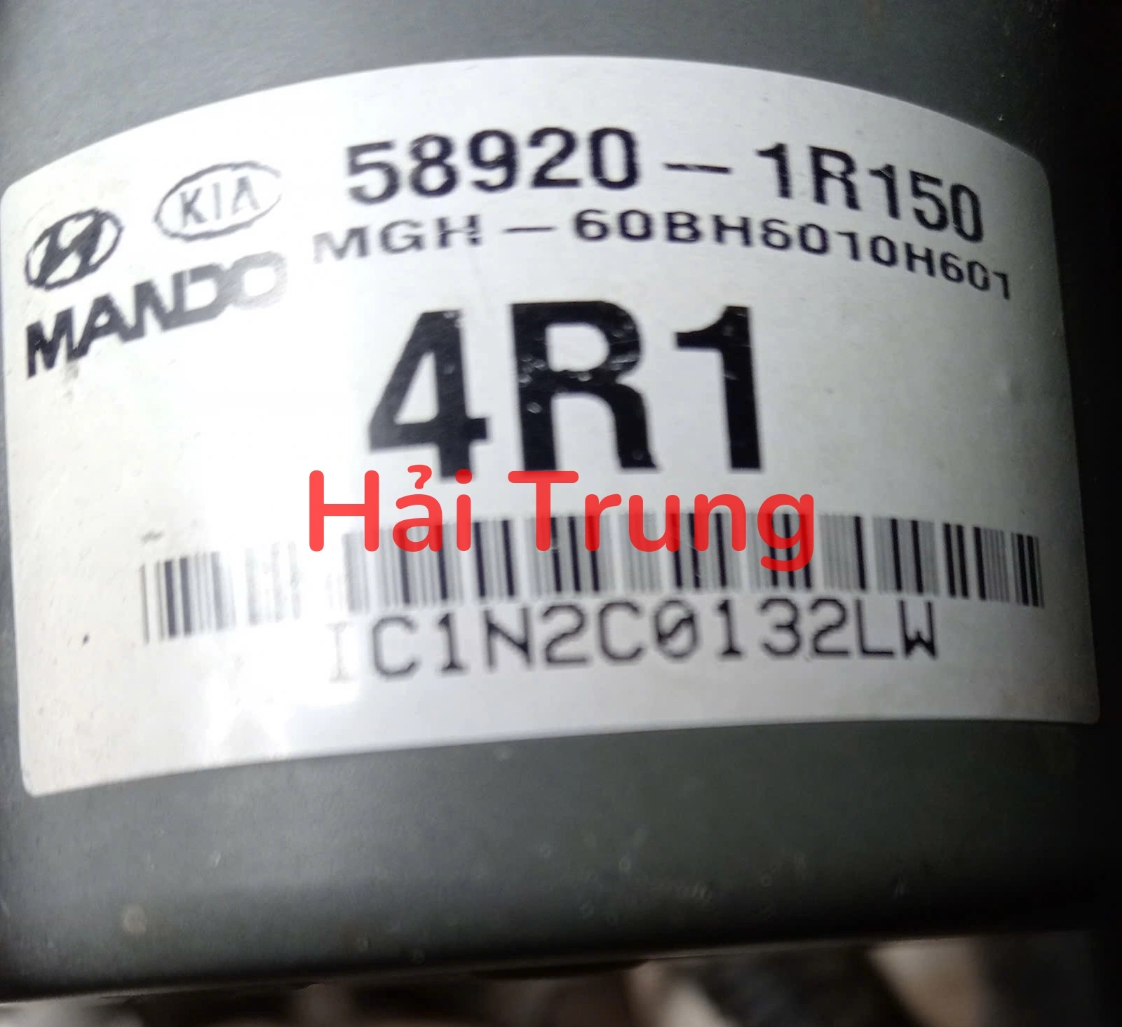 Cụm ABS Hyundai Accent 2014-2017 Tháo Xe 589201R150