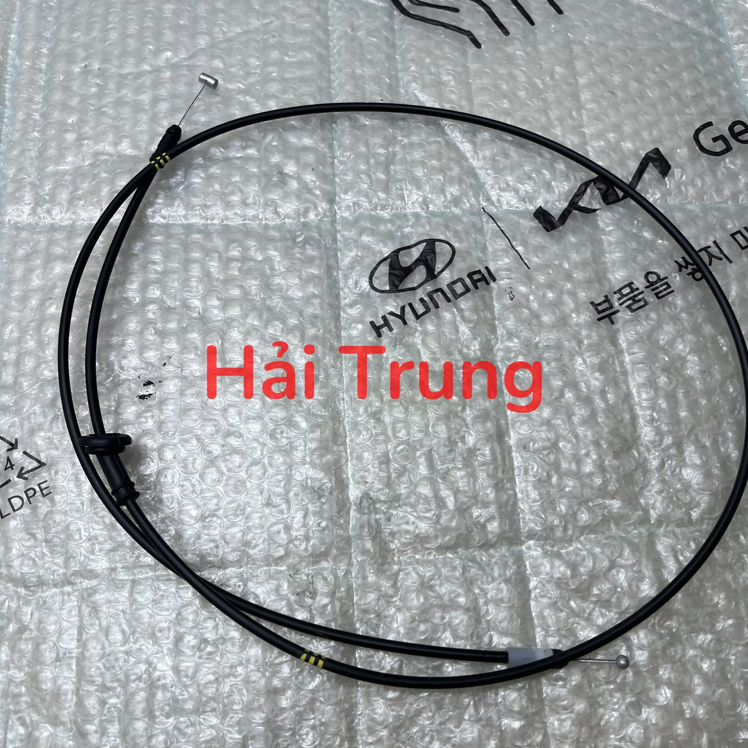 Dây mở nắp capo Hyundai Tucson 2016-2020 chính hãng 81190D3900