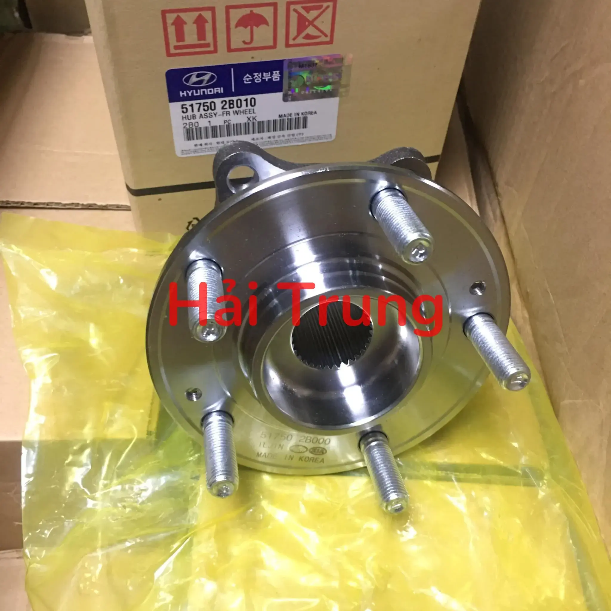Bi moay ơ trước Hyundai Santafe 2009-2013 chính hãng 517502B010