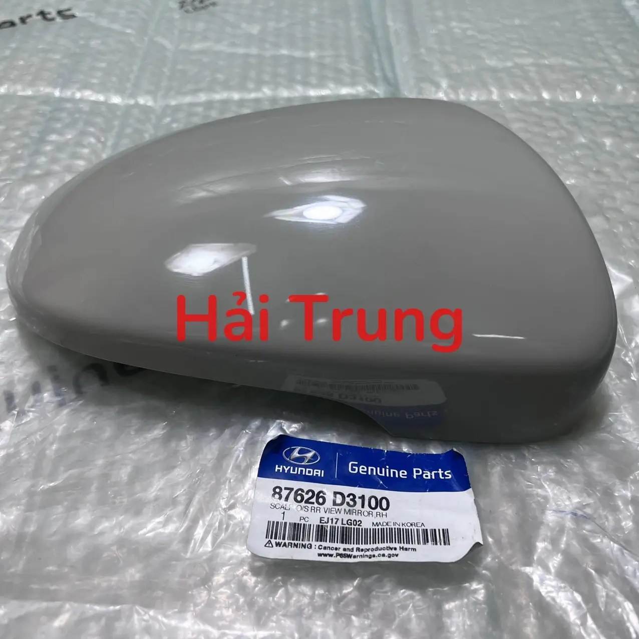 Ốp gương Hyundai Tucson chính hãng