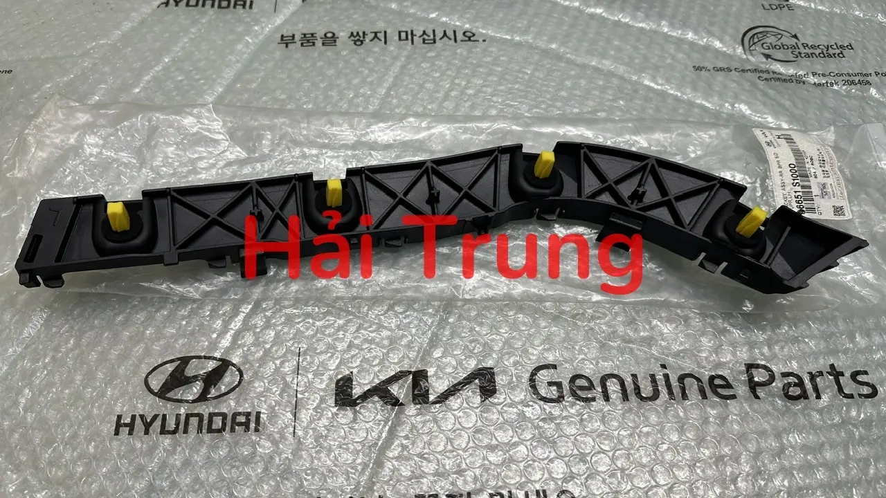 Phe cài cản sau Hyundai Santafe 2019-2021 chính hãng 86652S1000 86651S1000 