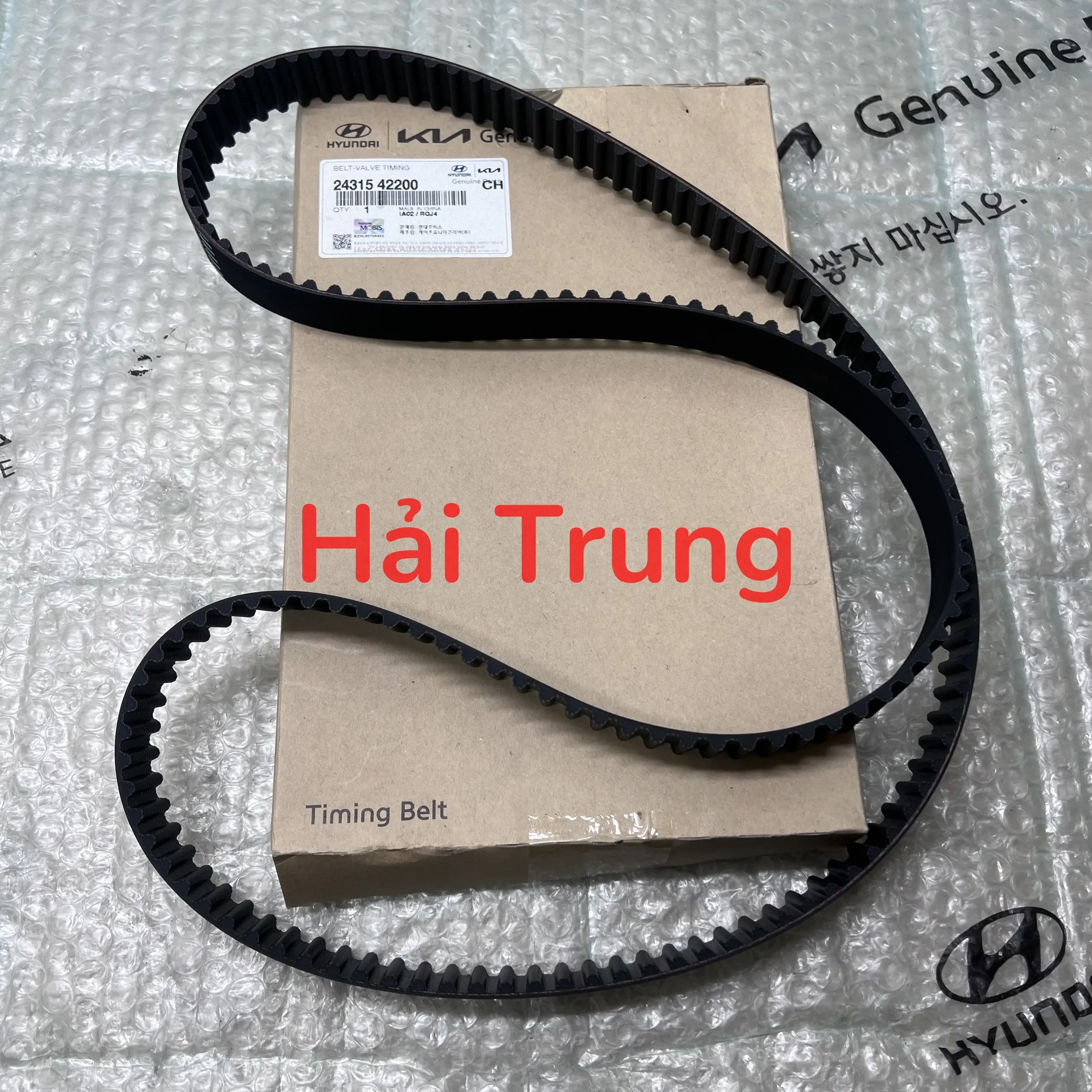 Dây curoa cam Hyundai Starex 2004-2013 chính hãng 2431542200.    