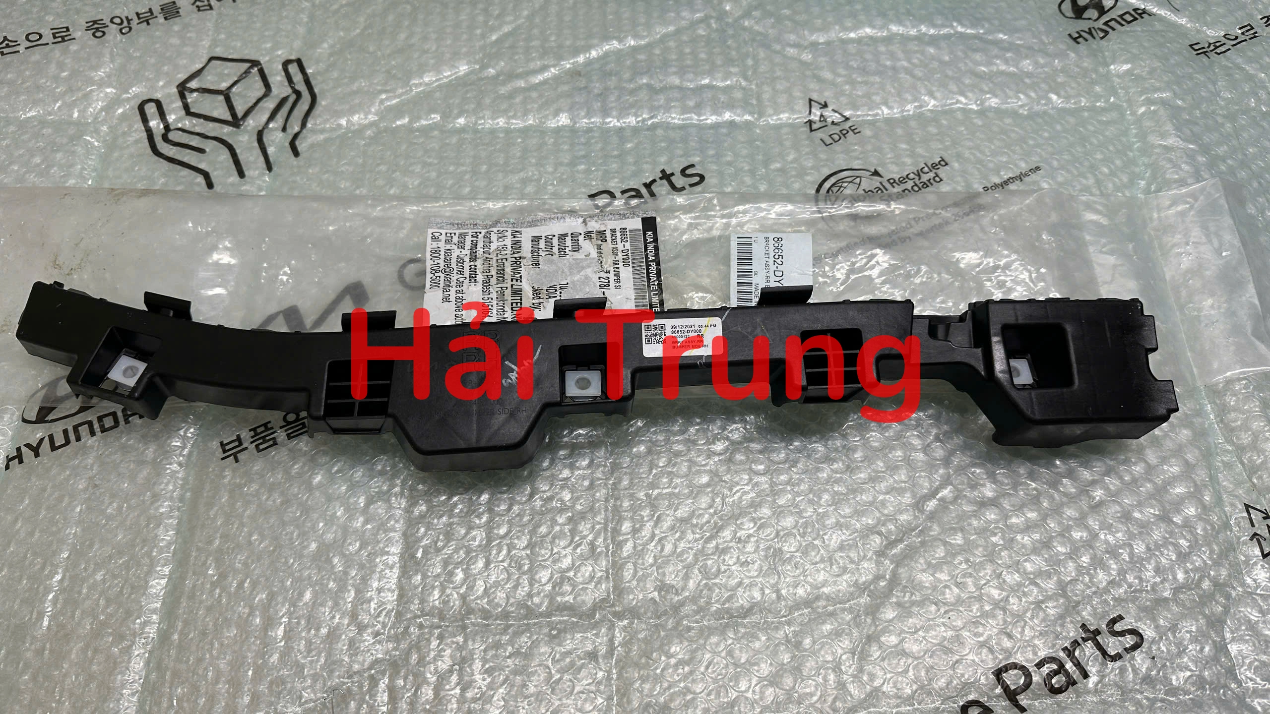 Phe cài cản sau Kia Carens 2023-2025 chính hãng 86652DY000 86651DY000
