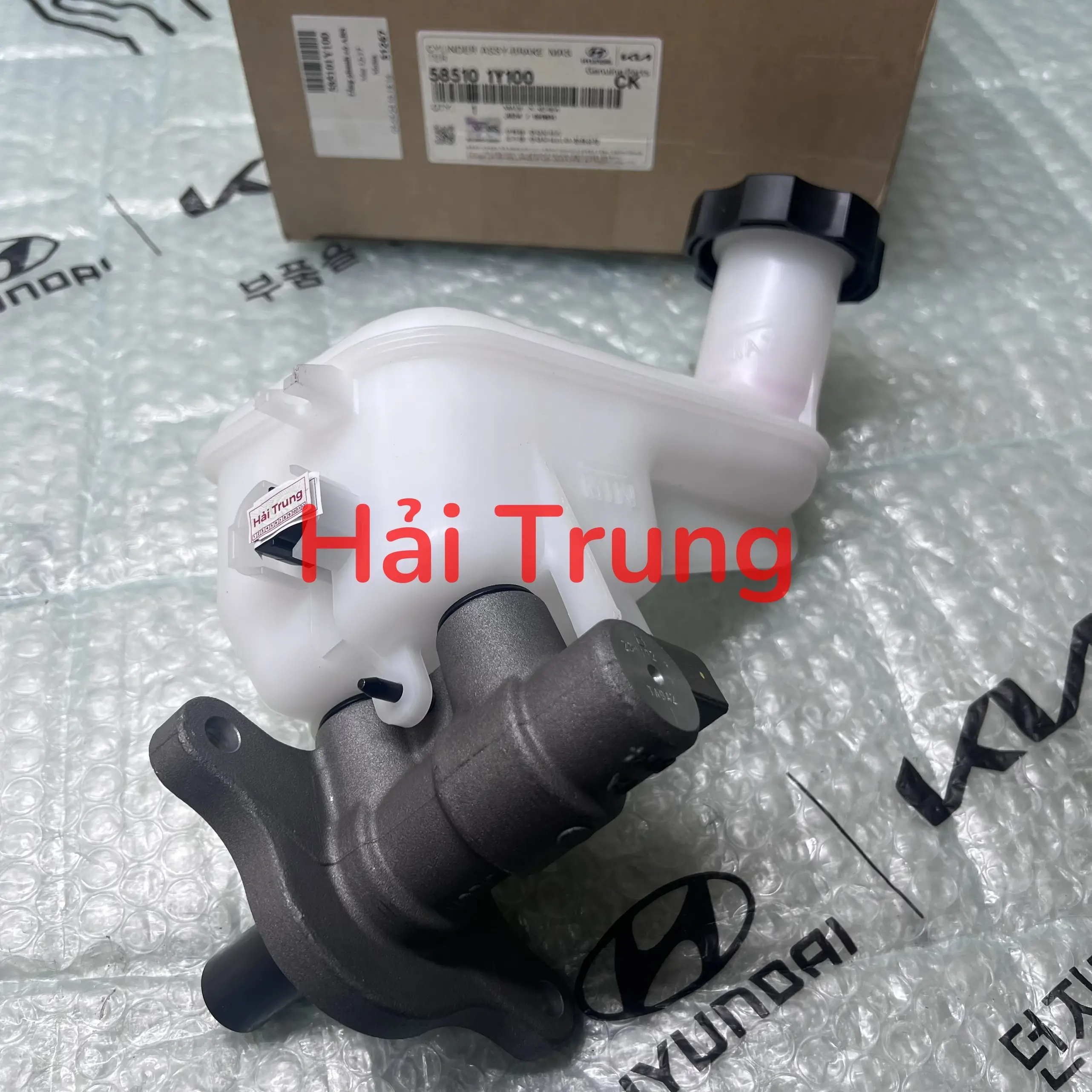 Tổng phanh Kia Morning 2012-2022 có ABS chính hãng 585101Y100