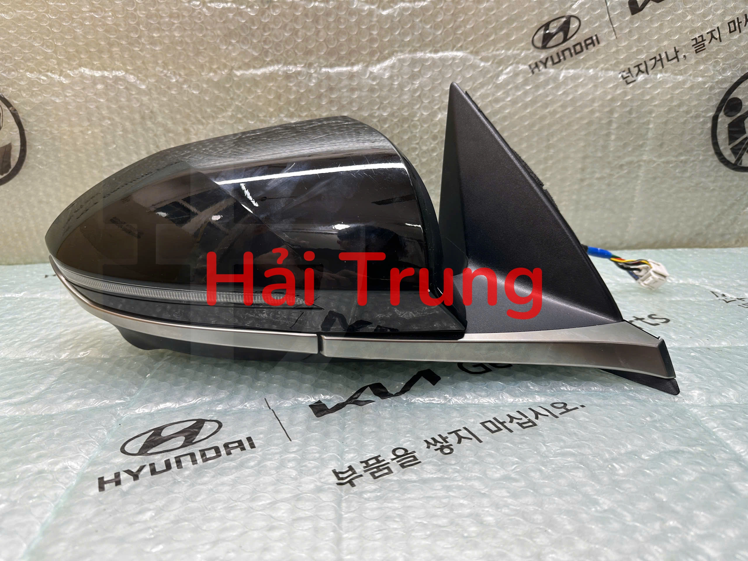 Gương (kính) chiếu hậu Hyundai Tucson 2021-2024 Tháo xe Zin
