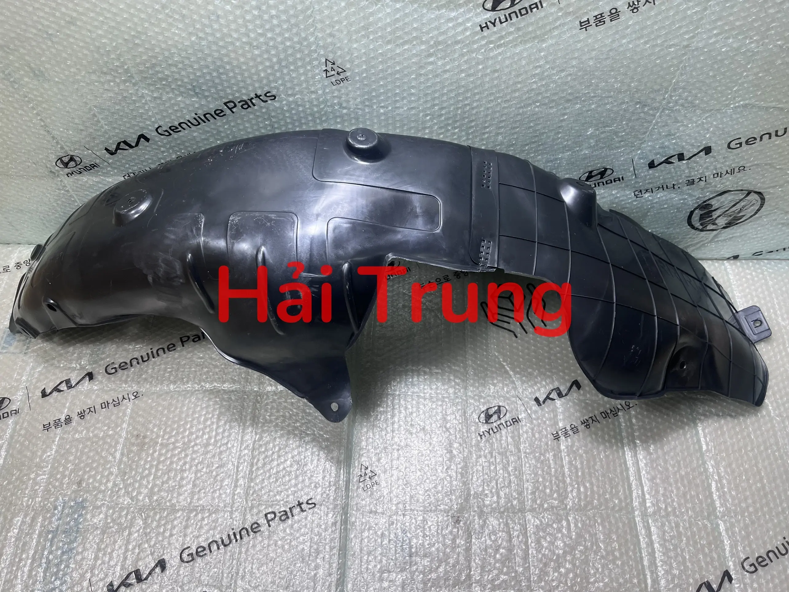Chắn bùn lòng dè sau Hyundai Elantra