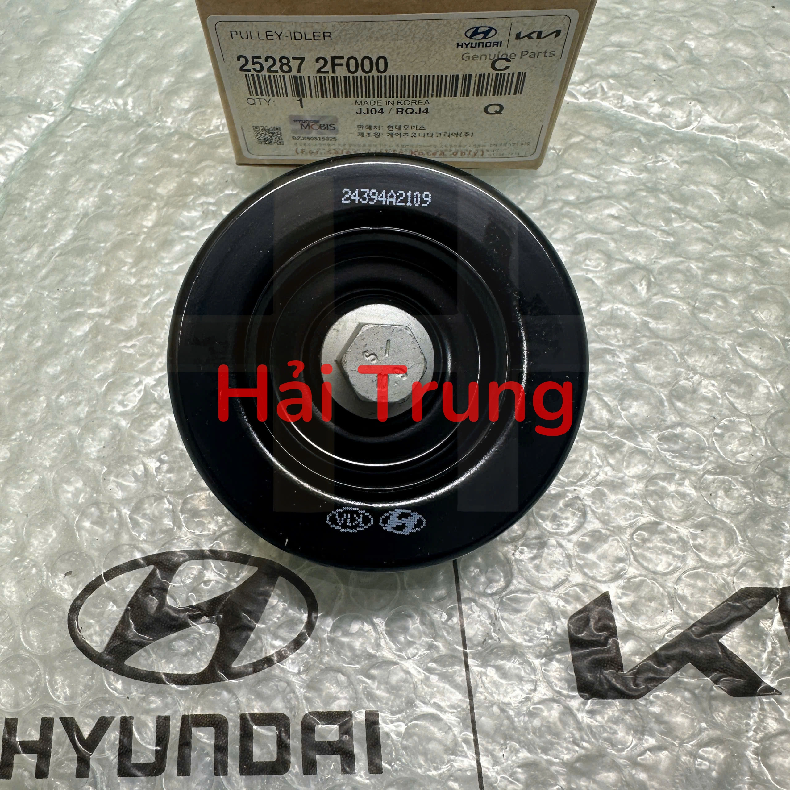 Bi tỳ trơn Hyundai Santafe 2015-2018 chính hãng 252872F000.