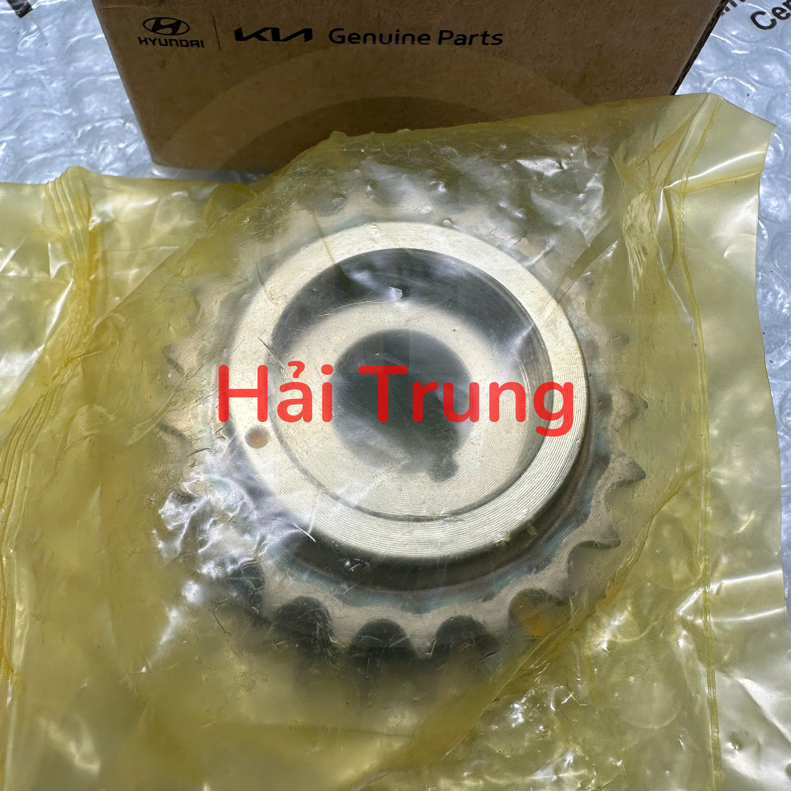 z6783064489485_3dd13b60e168172d0bb1f3176ee6ec9e