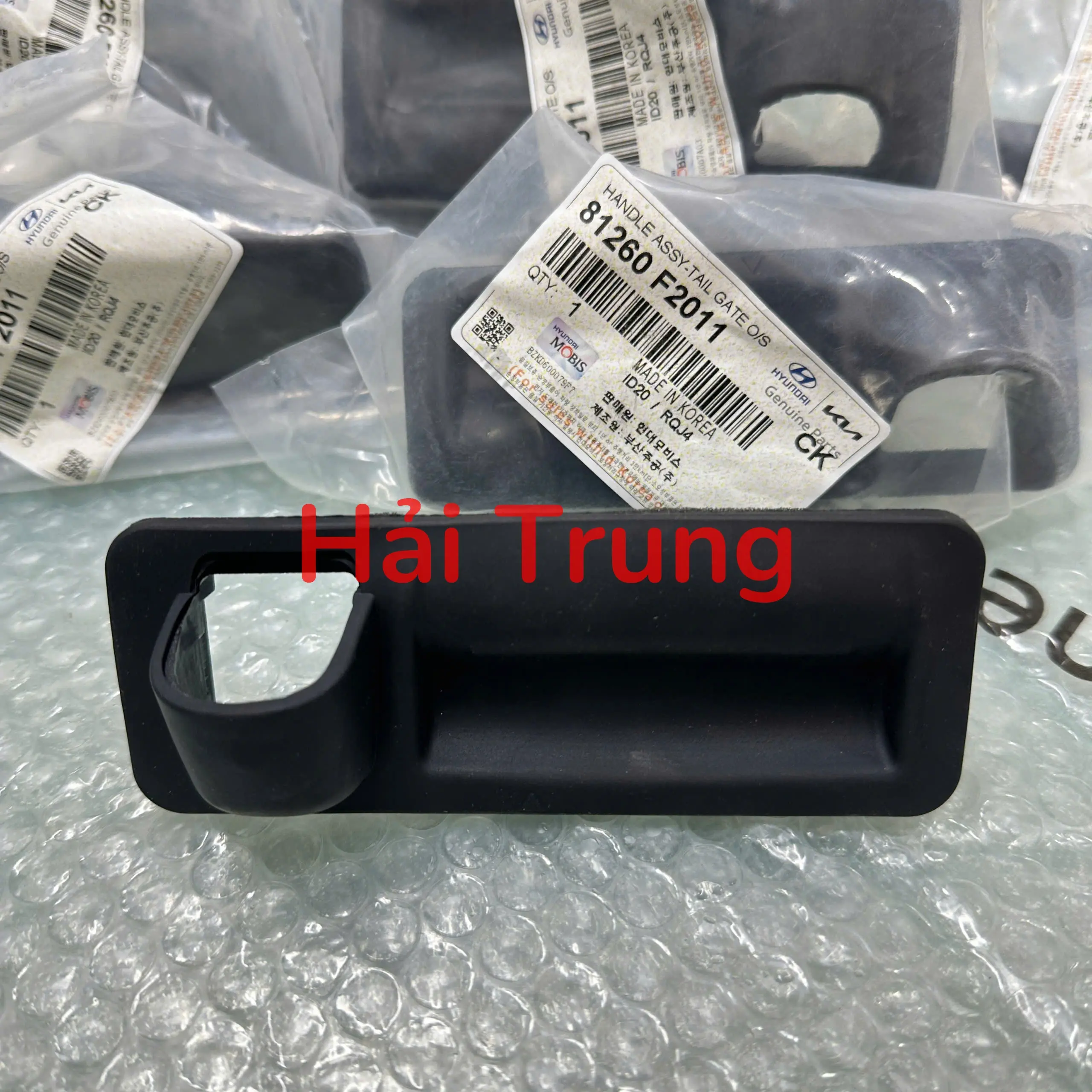 Công tắc mở cốp xe Hyundai Elantra 2017 2018 2019 2020 cao cấp 81260F2011 81260F2010 