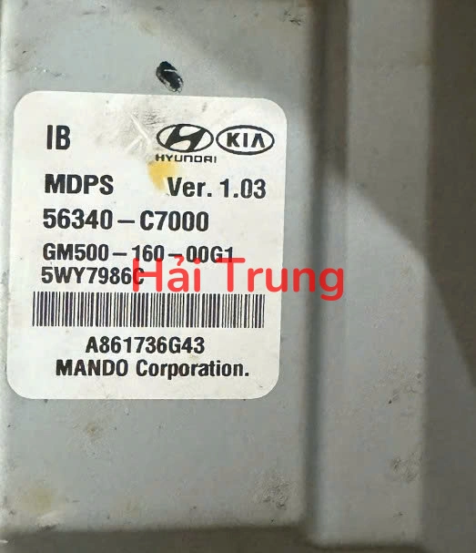 56340C7000 Hộp điều khiển cọc lái Hyundai I20 2015 Tháo Xe